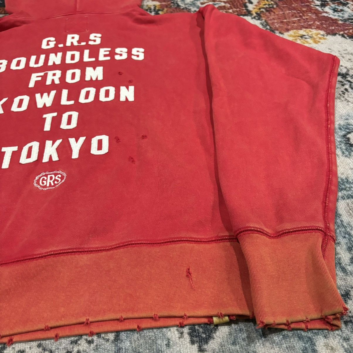 Japanese Brand Growthring & supply hoodie Size US L / EU 52-54 / 3 - 12 Thumbnail
