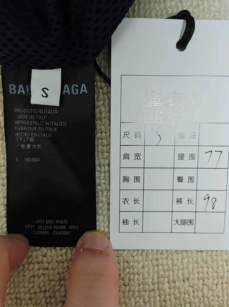 Balenciaga Balenciaga size s 23ss paneled sportyb pants 2503-Nextarro Size US 28 / EU 44 - 6 Thumbnail