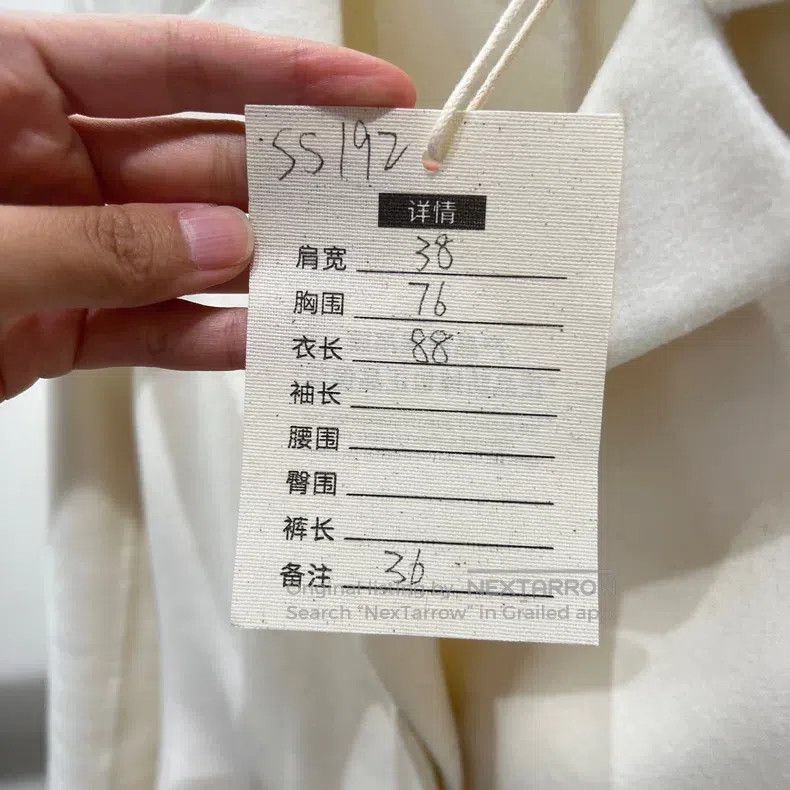 Dior Dior Beige cashmere coat Size XS / US 0-2 / IT 36-38 - 5 Thumbnail