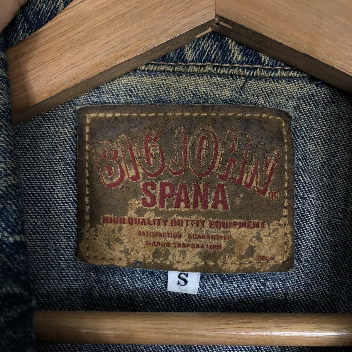 Japanese Brand 🔥90s Vintage Distressed Denim Trucker Jacket Big John Japan Size US S / EU 44-46 / 1 - 14 Thumbnail