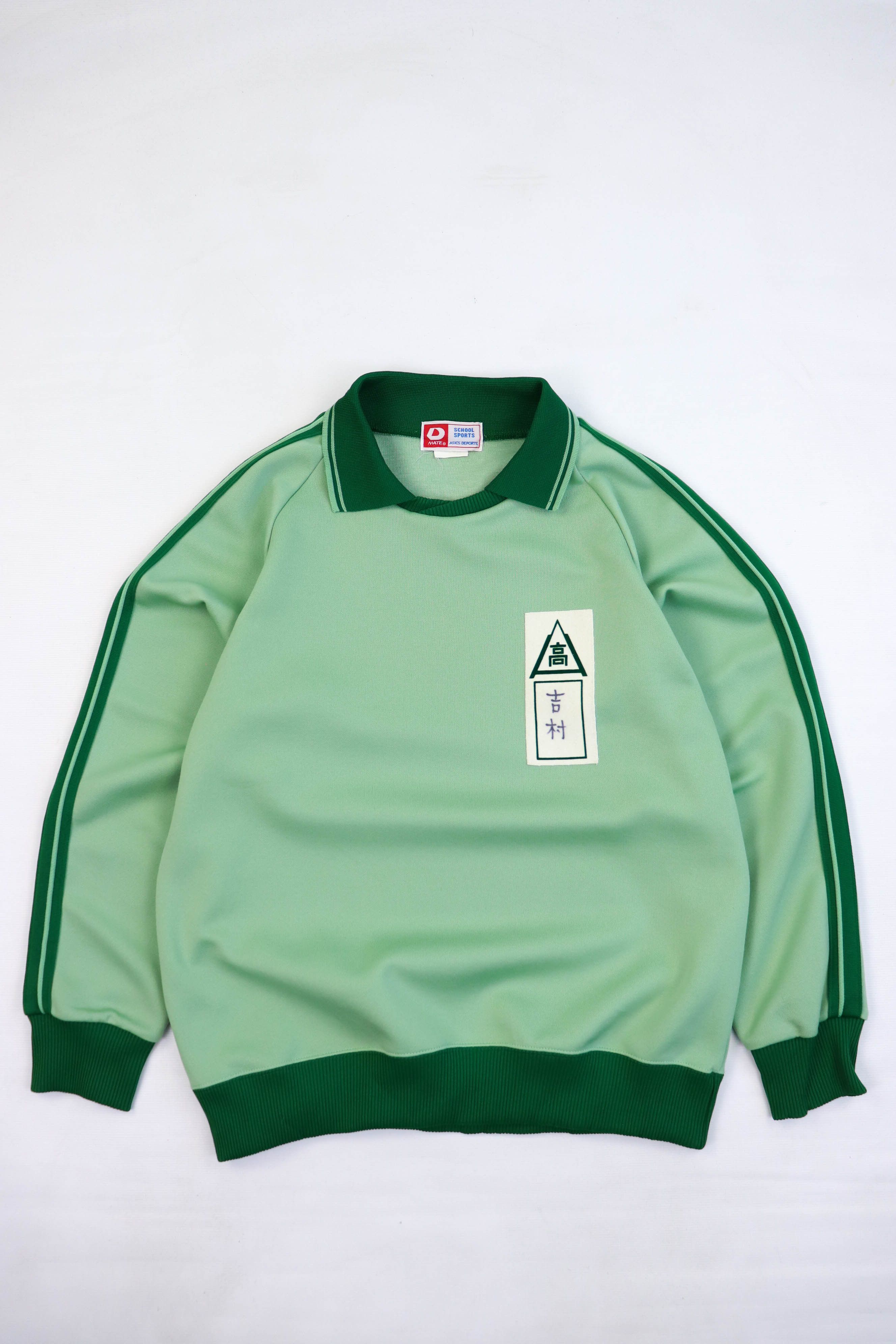 Asics Asics Vintage Japan School Jersey Sport Track Pullover Size US S / EU 44-46 / 1 - 1 Thumbnail
