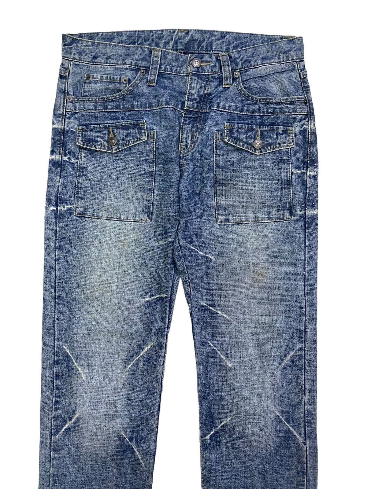 PPFM 💥Archive Ppfm Custom Performance Bush Pant Size US 33 - 2 Thumbnail