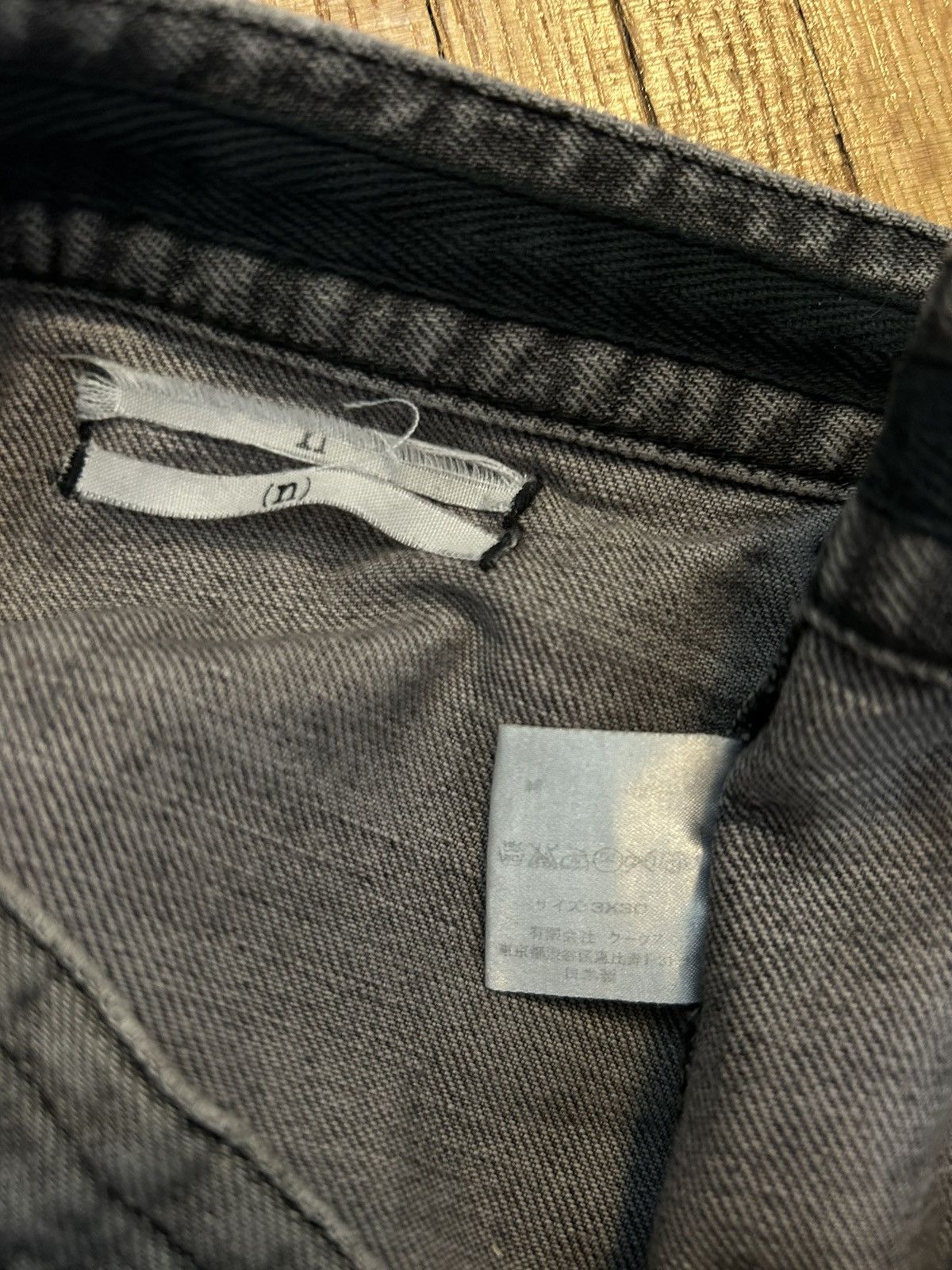 Number (N)ine (N)umber (N)ine grey denim (SOLD ON DEPOP) Size US 31 - 8 Thumbnail