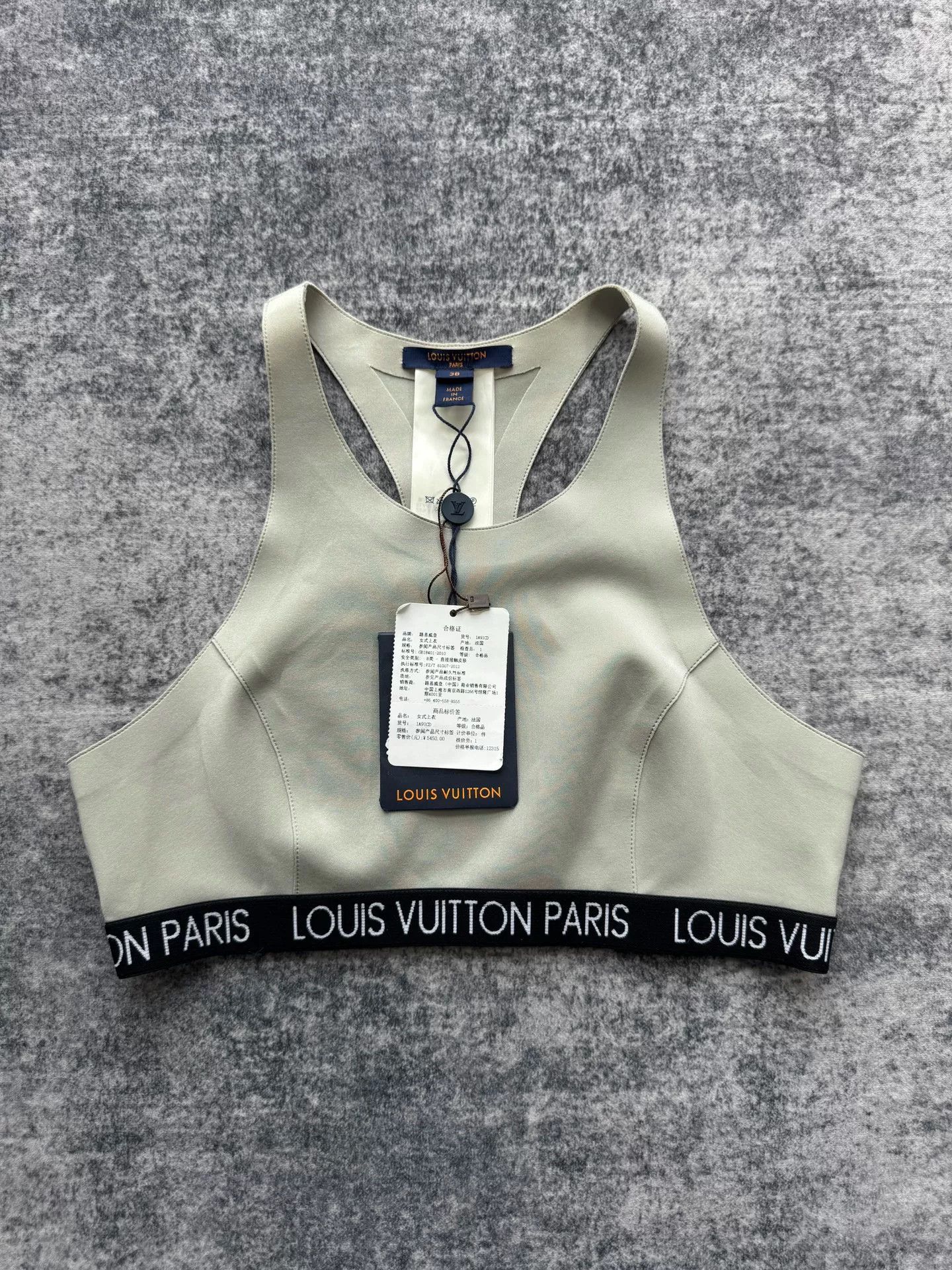Louis Vuitton louis vuitton letter strap yoga tank top Size M / US 6-8 / IT 42-44 - 1 Thumbnail