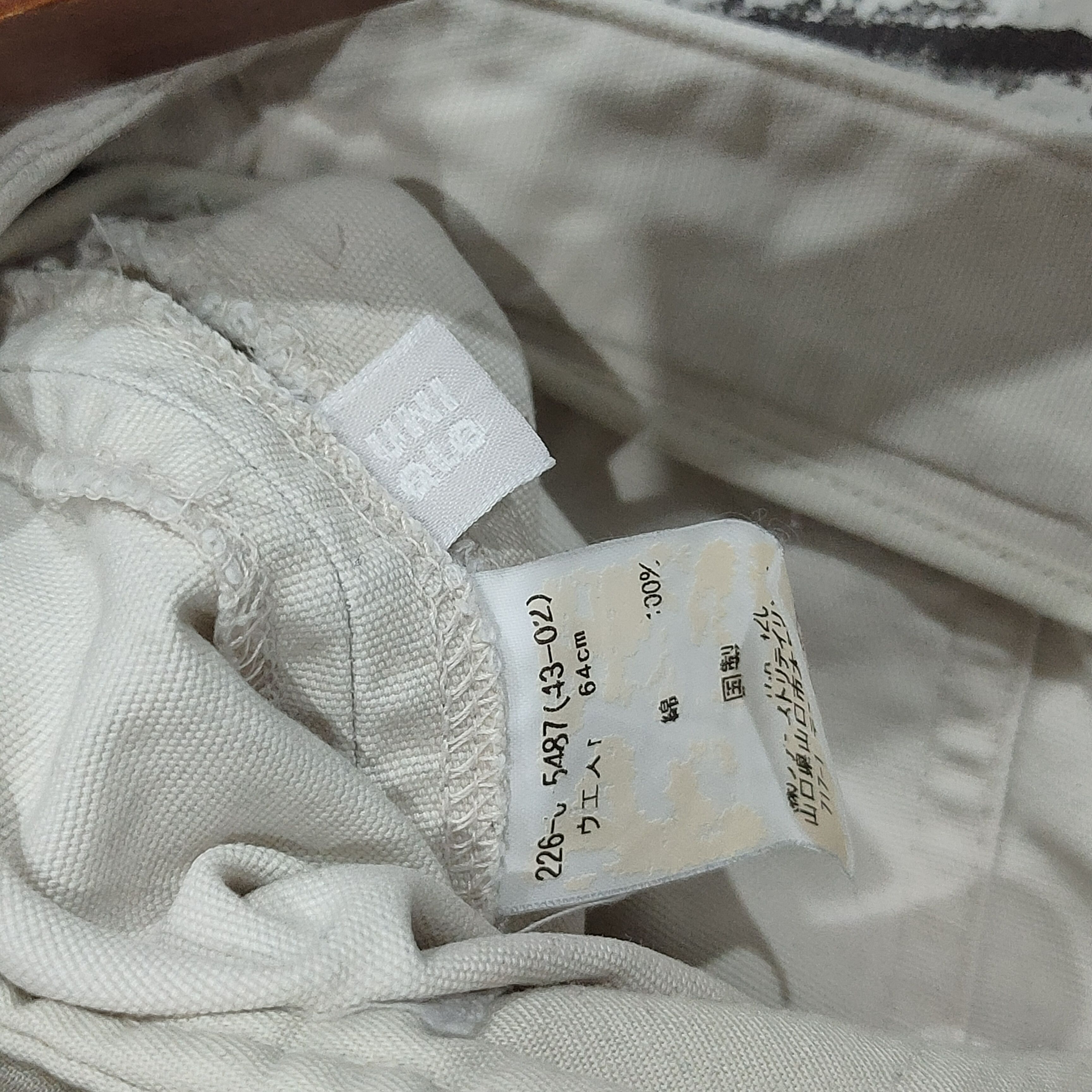 Uniqlo 🔥UNIQLO pants Size US 29 - 4 Thumbnail