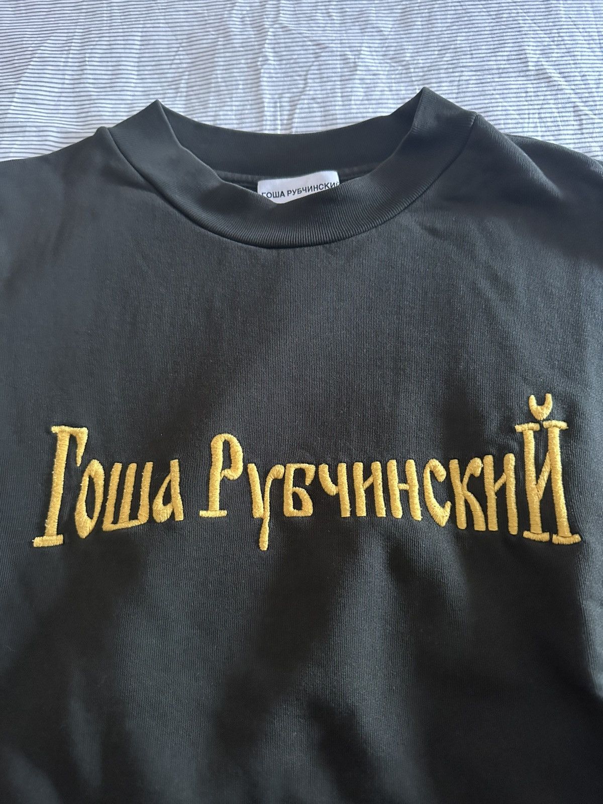 Gosha Rubchinskiy Gosha Rubchinskiy FW 17 Sweatshirt Size US M / EU 48-50 / 2 - 4 Thumbnail