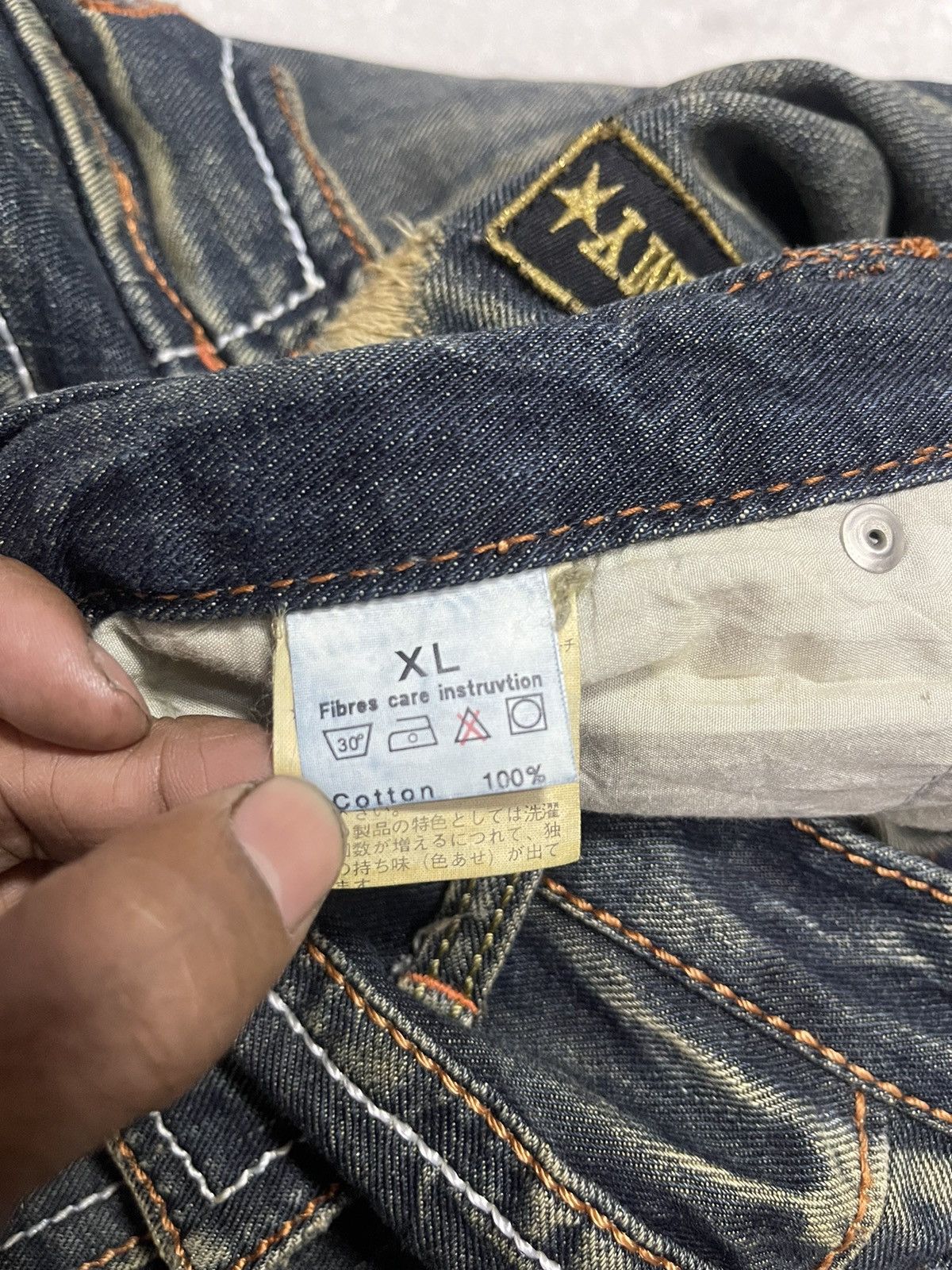 Japanese Brand Pin Ball Distressed Flare Jeans (14) Size US 35 - 10 Thumbnail