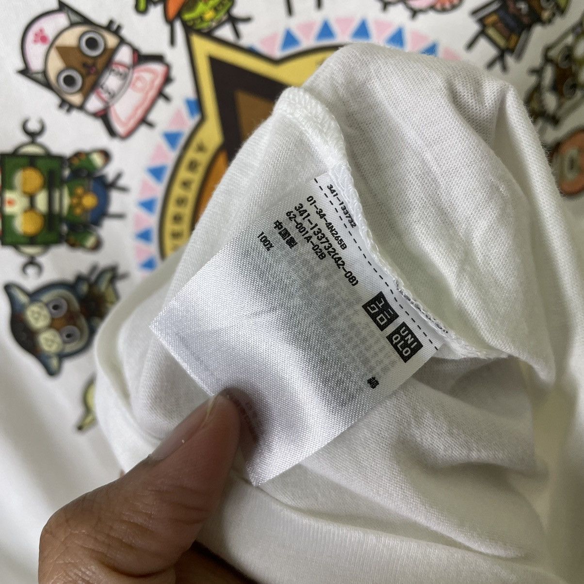 Nintendo × Playstation 2014 Nintendo Monster Hunter 4G 10th Anniversary Promo Tee Size US S / EU 44-46 / 1 - 4 Thumbnail