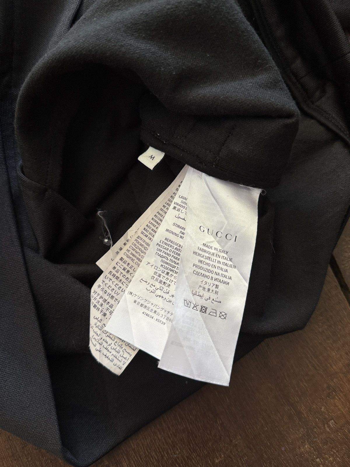 Gucci Gucci Logo Track Jacket Size US M / EU 48-50 / 2 - 10 Thumbnail