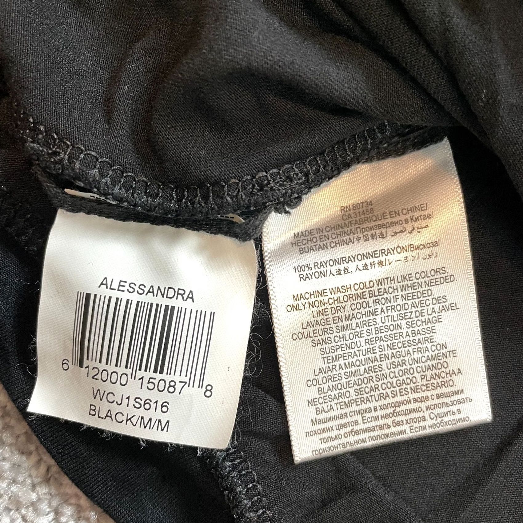Bcbgmaxazria BCBGMAXAZRIA Womens Tank Top Medium Black Rayon Sleeveless Round Neck Loose Fit Casual/Party Size M / US 6-8 / IT 42-44 - 7 Thumbnail