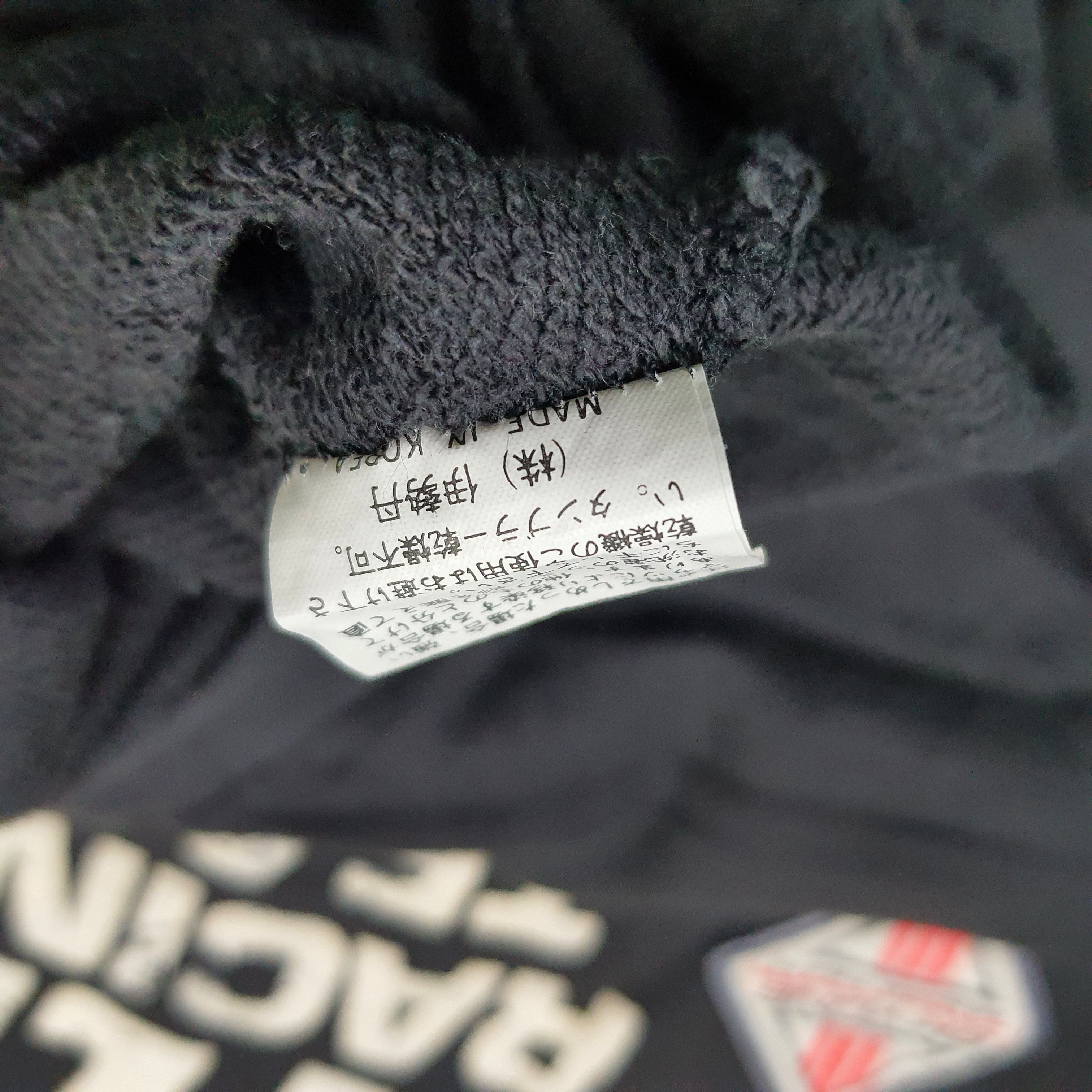 Japanese Brand Vintage Skyline Racing Team Motorsports T-shirt Size US L / EU 52-54 / 3 - 10 Thumbnail