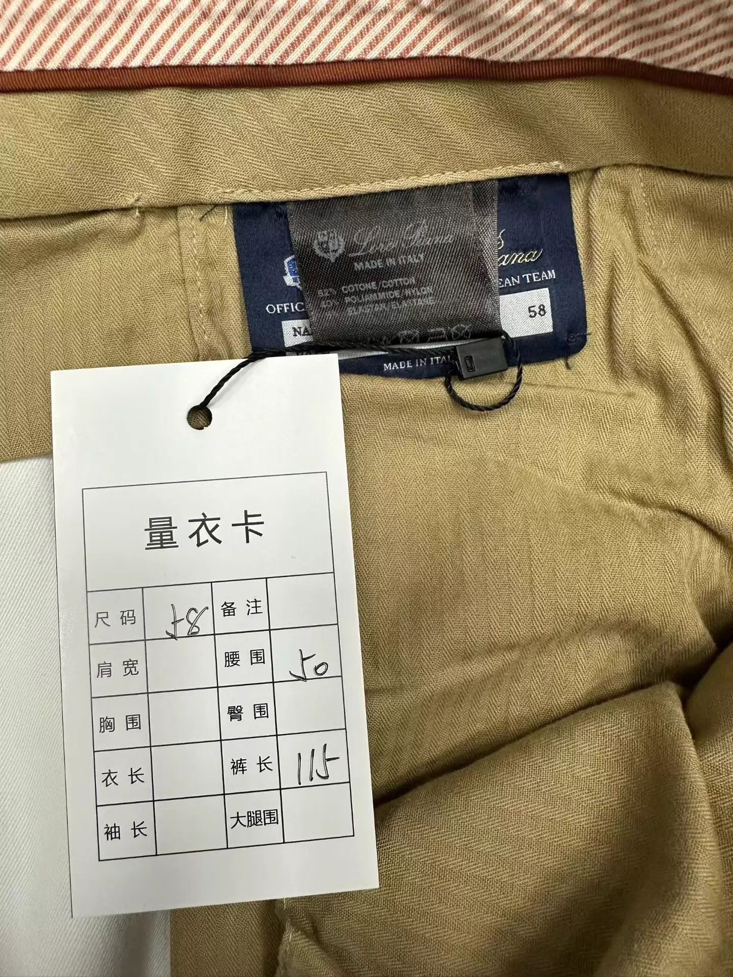 Loro Piana Loro Piana Straight-Leg Chino Size 58 New Size US 40 / EU 56 - 4 Thumbnail