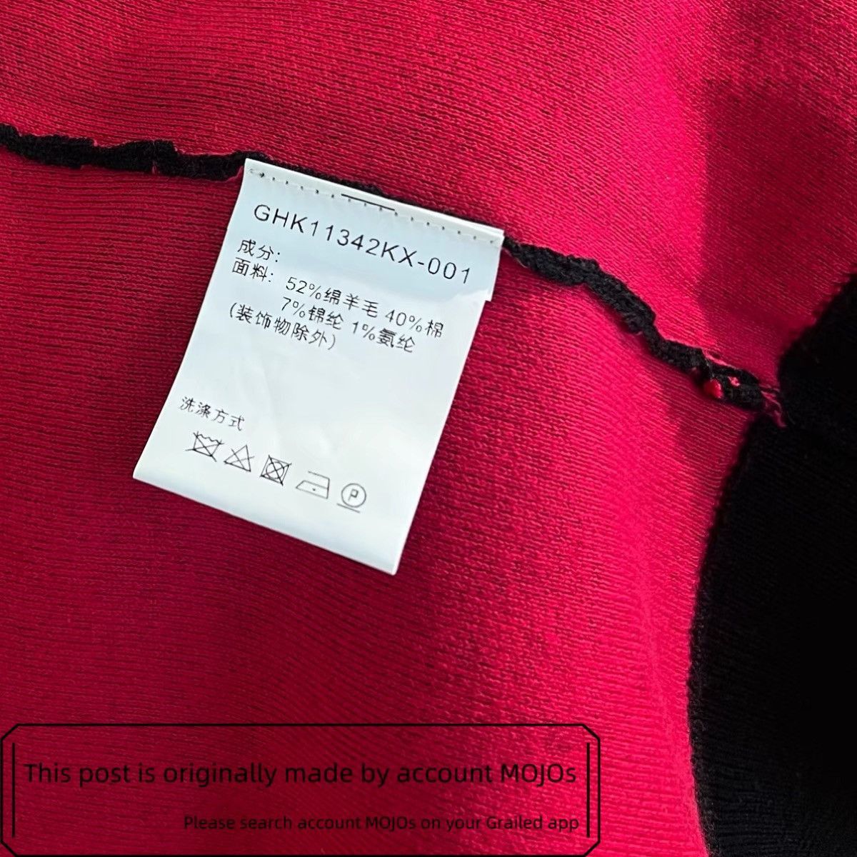Givenchy Sz L Givenchy Wool Zip-Up Track Jacket mojos1250 Size US L / EU 52-54 / 3 - 6 Thumbnail