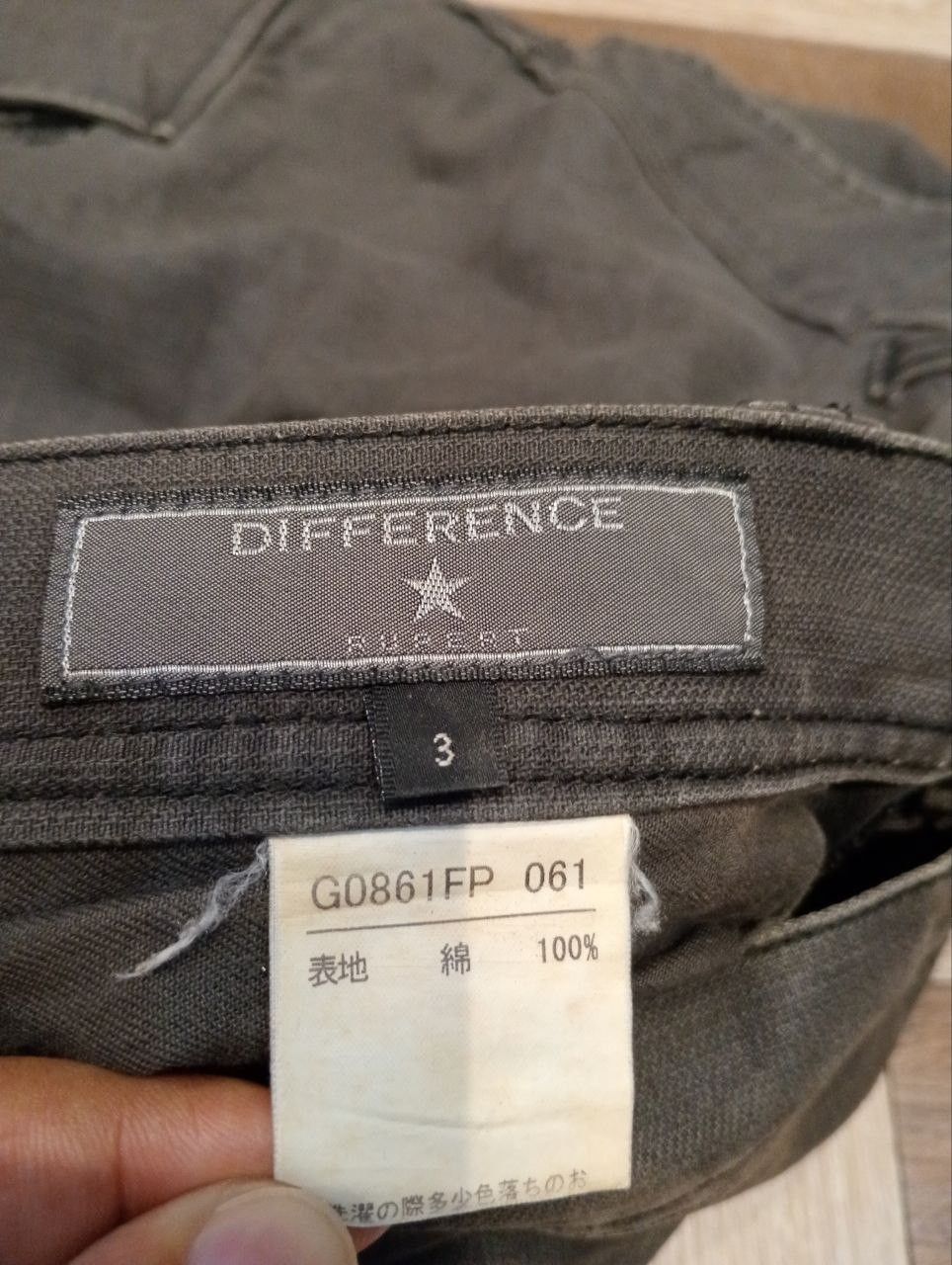 Japanese Brand JAPANESE DIFFERENCE RUPERT CARGO PANTS Size US 34 / EU 50 - 8 Thumbnail