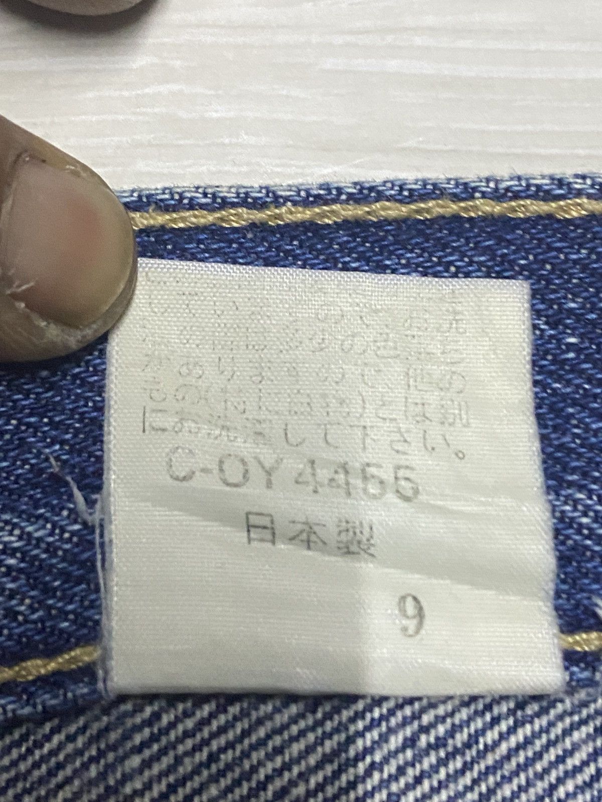 Columbia × Kith Vintage Japanese Brand Work Wear Repair Jeans Size US 29 - 15 Thumbnail