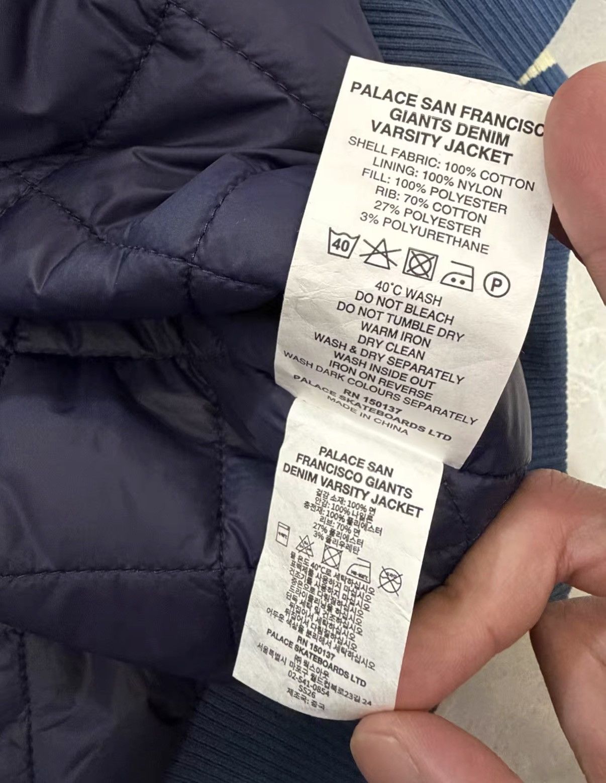 Palace PALACE × San Francisco Zip Relaxed Fit Jacket J34 Size US L / EU 52-54 / 3 - 6 Thumbnail