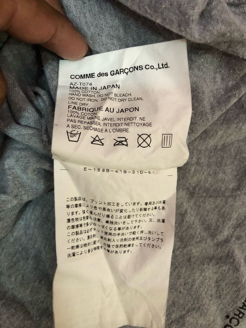 Comme des Garcons × Comme des Garcons PLAY × Comme des Garcons SHIRT Vintage Comme Des Garcons Size US M / EU 48-50 / 2 - 4 Thumbnail