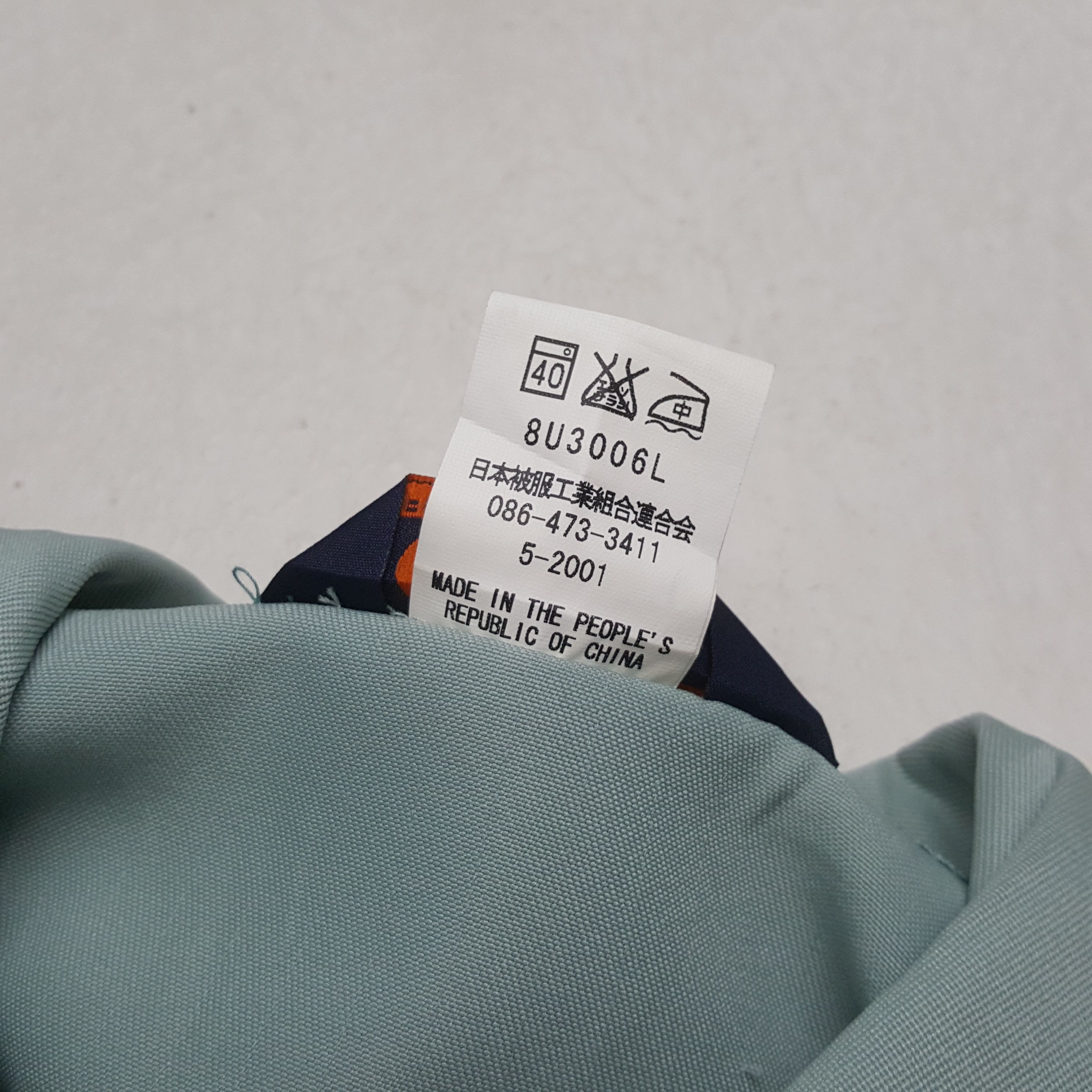 Vintage Yamato Transport Japanese Workwear Custom Art Jacket RR4 Size US M / EU 48-50 / 2 - 6 Thumbnail