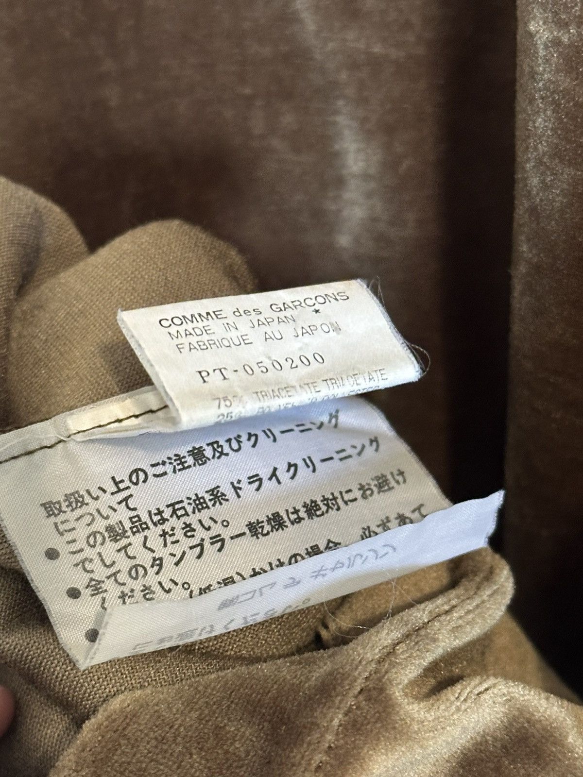 Comme des Garcons Homme Plus AD1991 Gold velour turtleneck Size US S / EU 44-46 / 1 - 5 Thumbnail