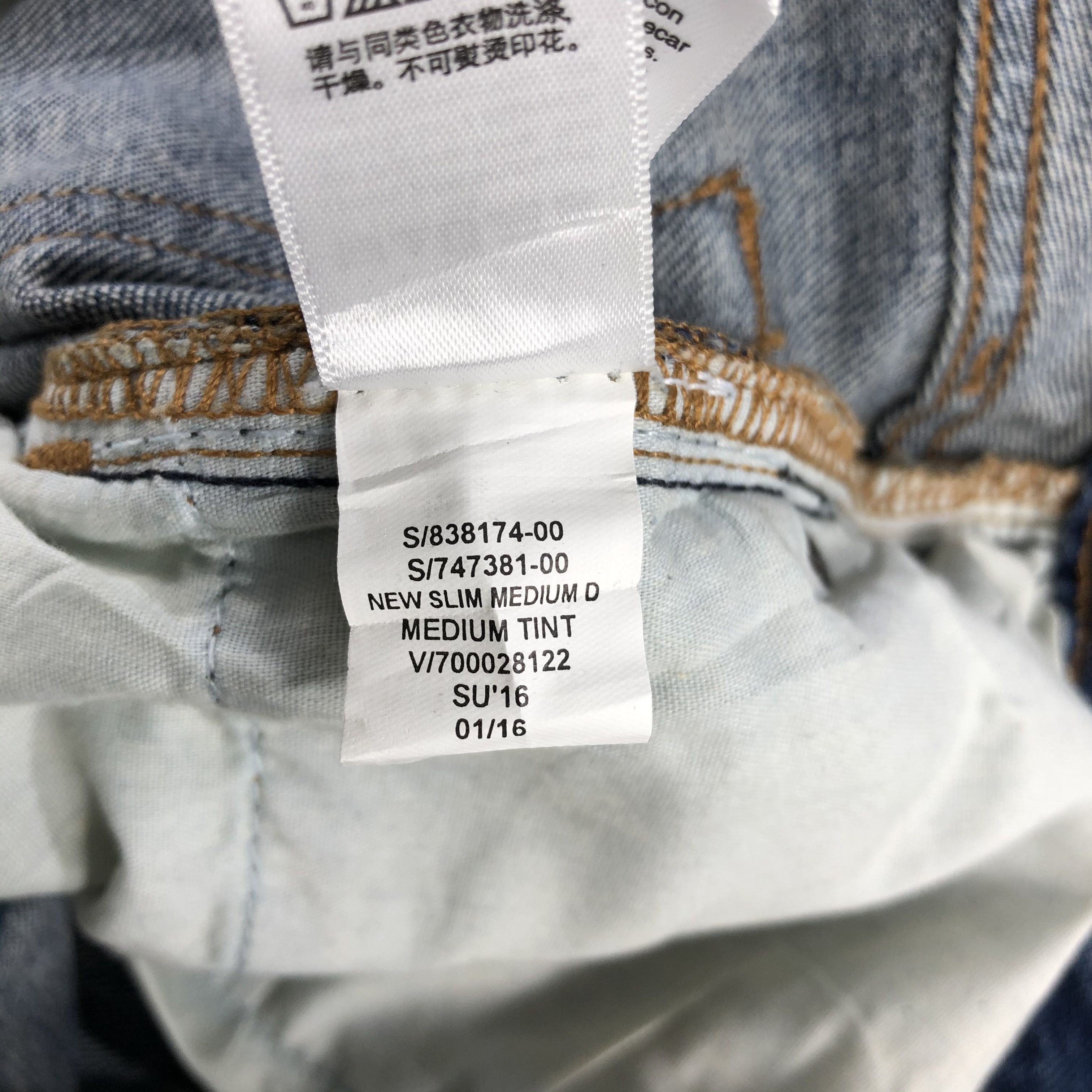 Gap Gap Jeans Distressed Denim KJ730 Size US 32 / EU 48 - 12 Thumbnail