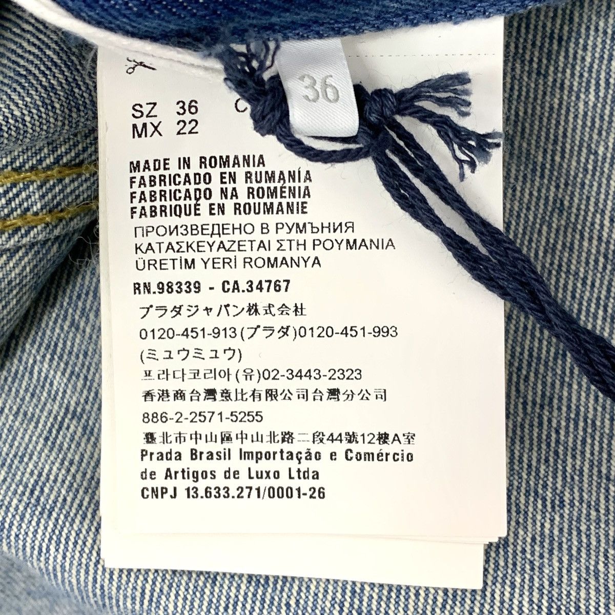 Prada Prada Blue Triangle Logo Short Sleeve Denim Dress K26WX Size S / US 4 / IT 40 - 7 Thumbnail