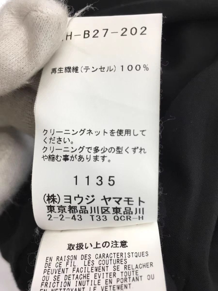 Yohji Yamamoto yohji yamamoto pour homme Long Shirt K11 Size US S / EU 44-46 / 1 - 5 Thumbnail