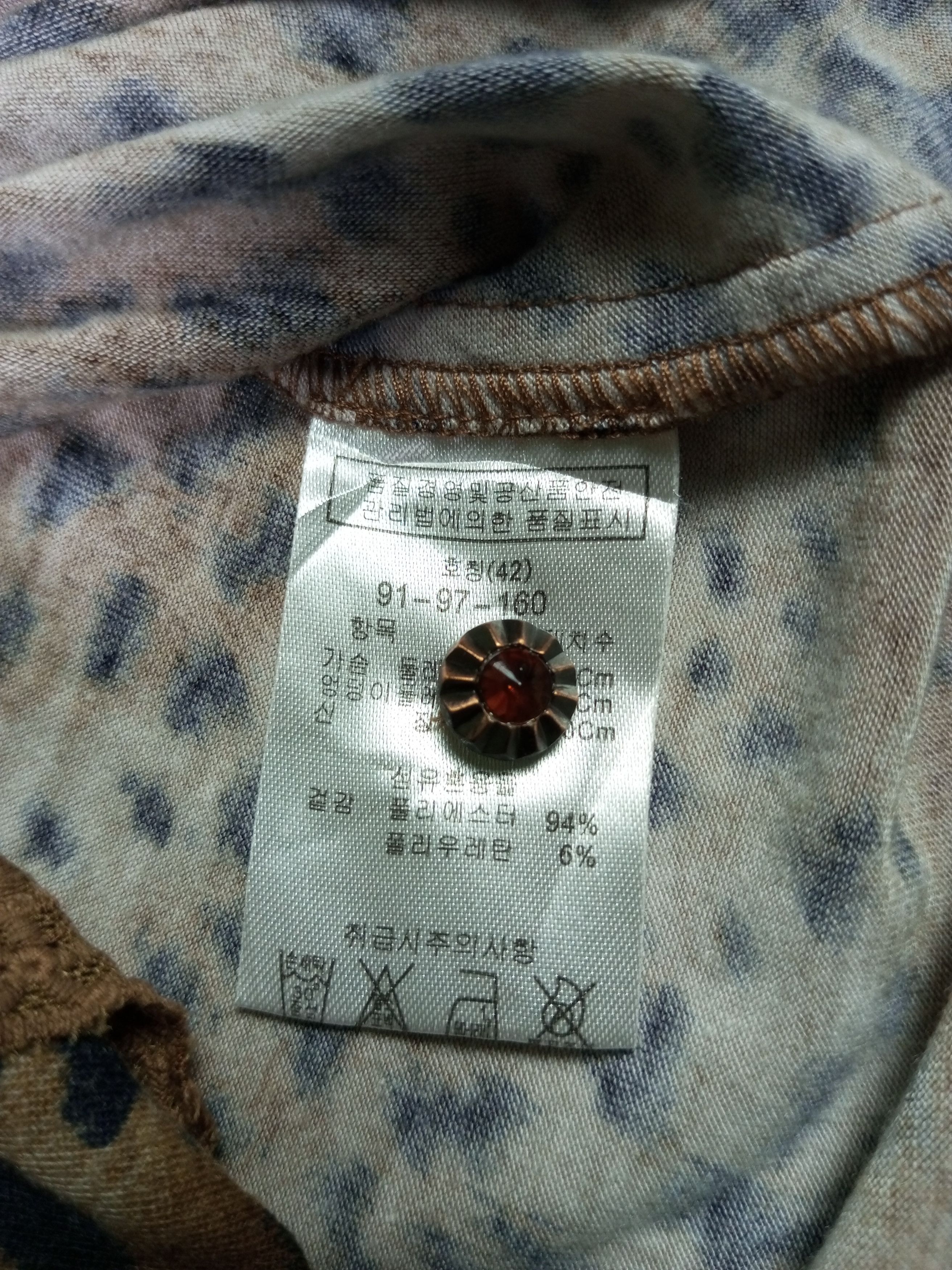 Designer × Japanese Brand Vintage leopard print button up blouses Size M / US 6-8 / IT 42-44 - 9 Thumbnail