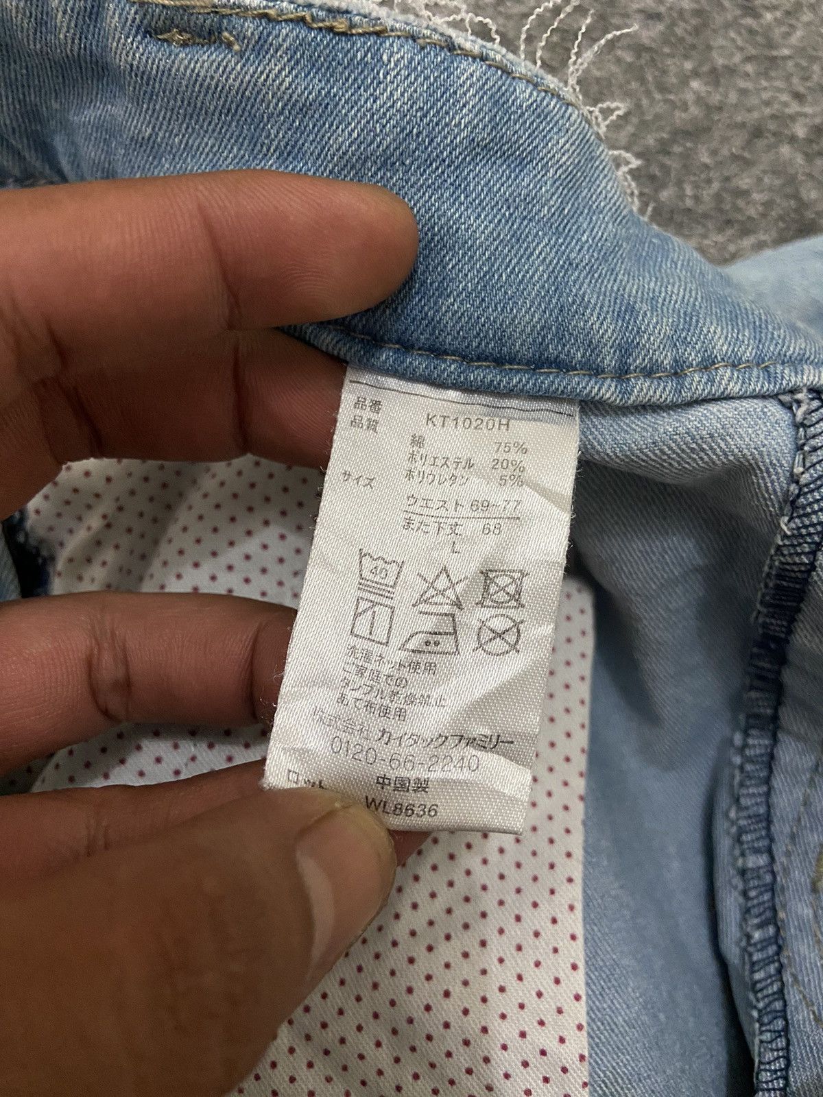 Hysteric Glamour × Japanese Brand vintage y2k denim pants hello kitty baggy pants Size 33" - 9 Thumbnail