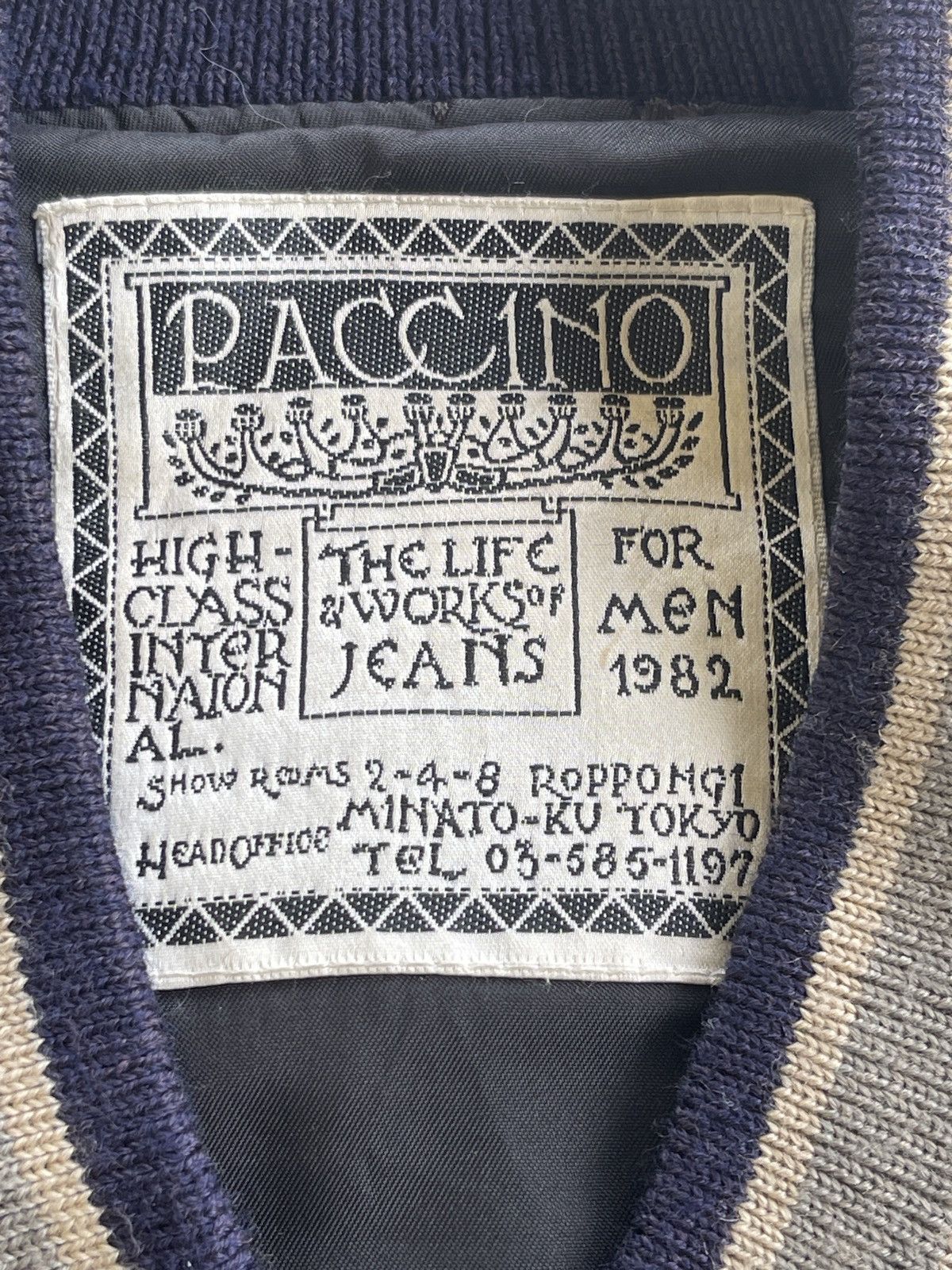 Vintage Vintage 90s Paccino Varsity Jacket Size US L / EU 52-54 / 3 - 7 Thumbnail