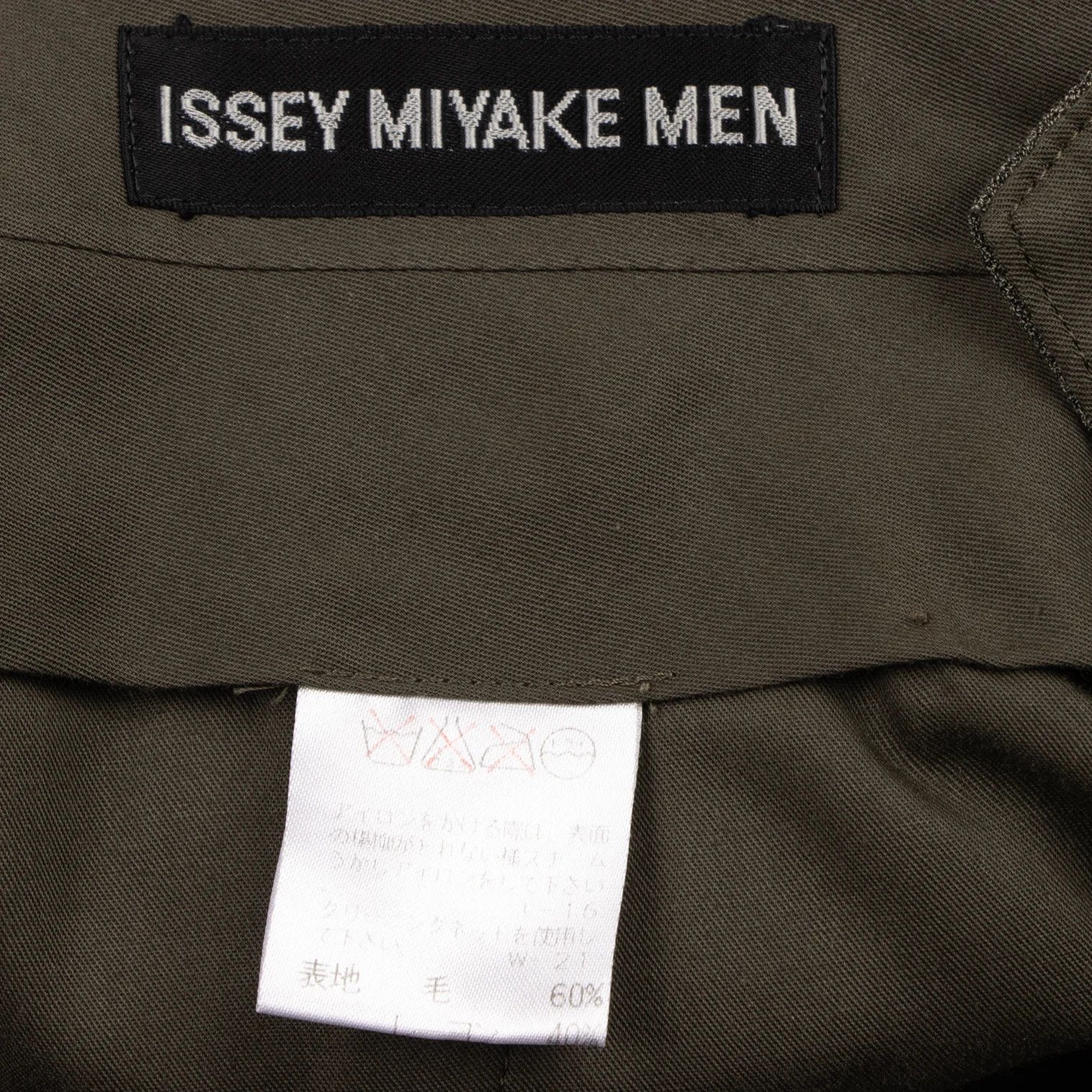 Issey Miyake Wool Rayon Two-Tuck Pants in Brown, Size XXL Size US 38 / EU 54 - 13 Thumbnail