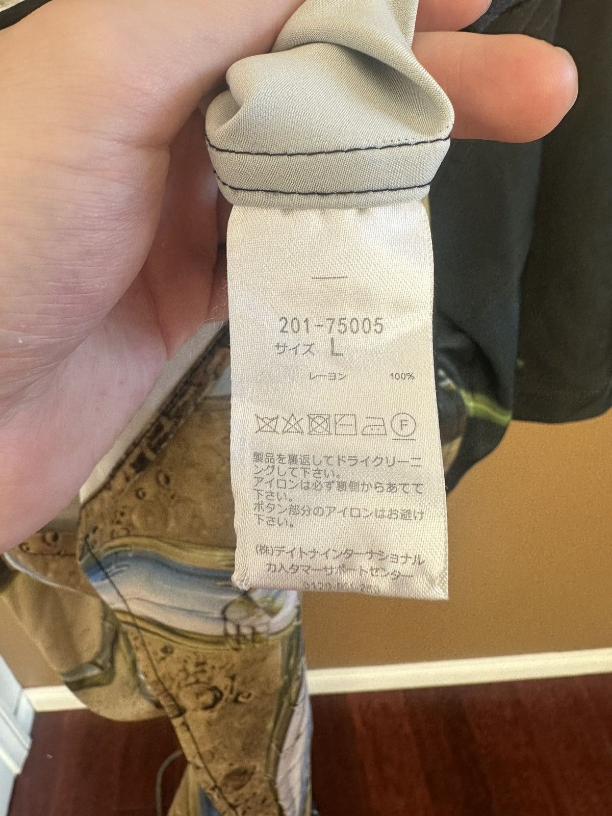Club Sorayama SORAYAMA 2G BUTTON UP Size US L / EU 52-54 / 3 - 4 Thumbnail