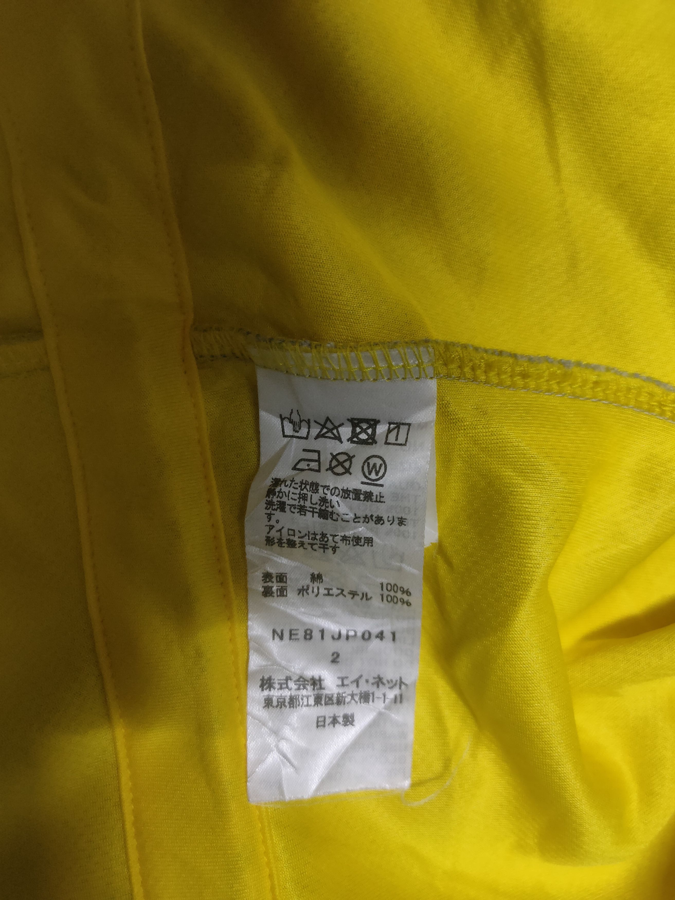 Issey Miyake × Japanese Brand × Ne-Net Issey Miyake ne-net Size XS / US 0-2 / IT 36-38 - 10 Thumbnail