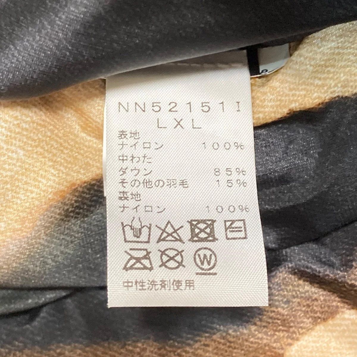 Supreme × The North Face Nuptse Trooper Flight Cap Size ONE SIZE - 7 Thumbnail