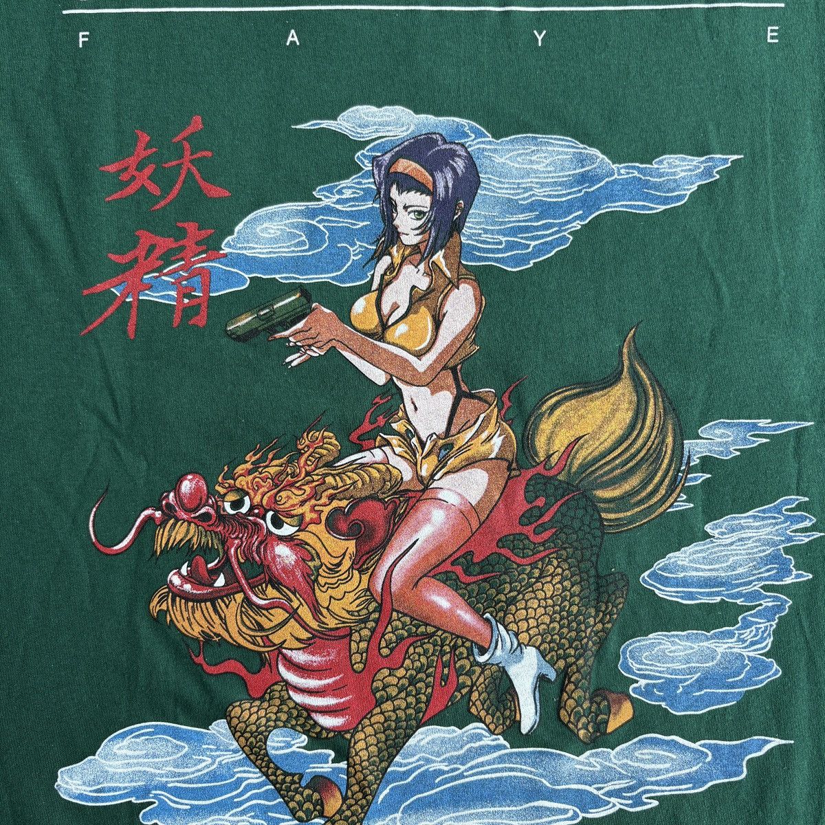 Band Tees Band Tee Stone Temple Pilot - Cowboy Bebop Faye Valentine Size US L / EU 52-54 / 3 - 6 Thumbnail