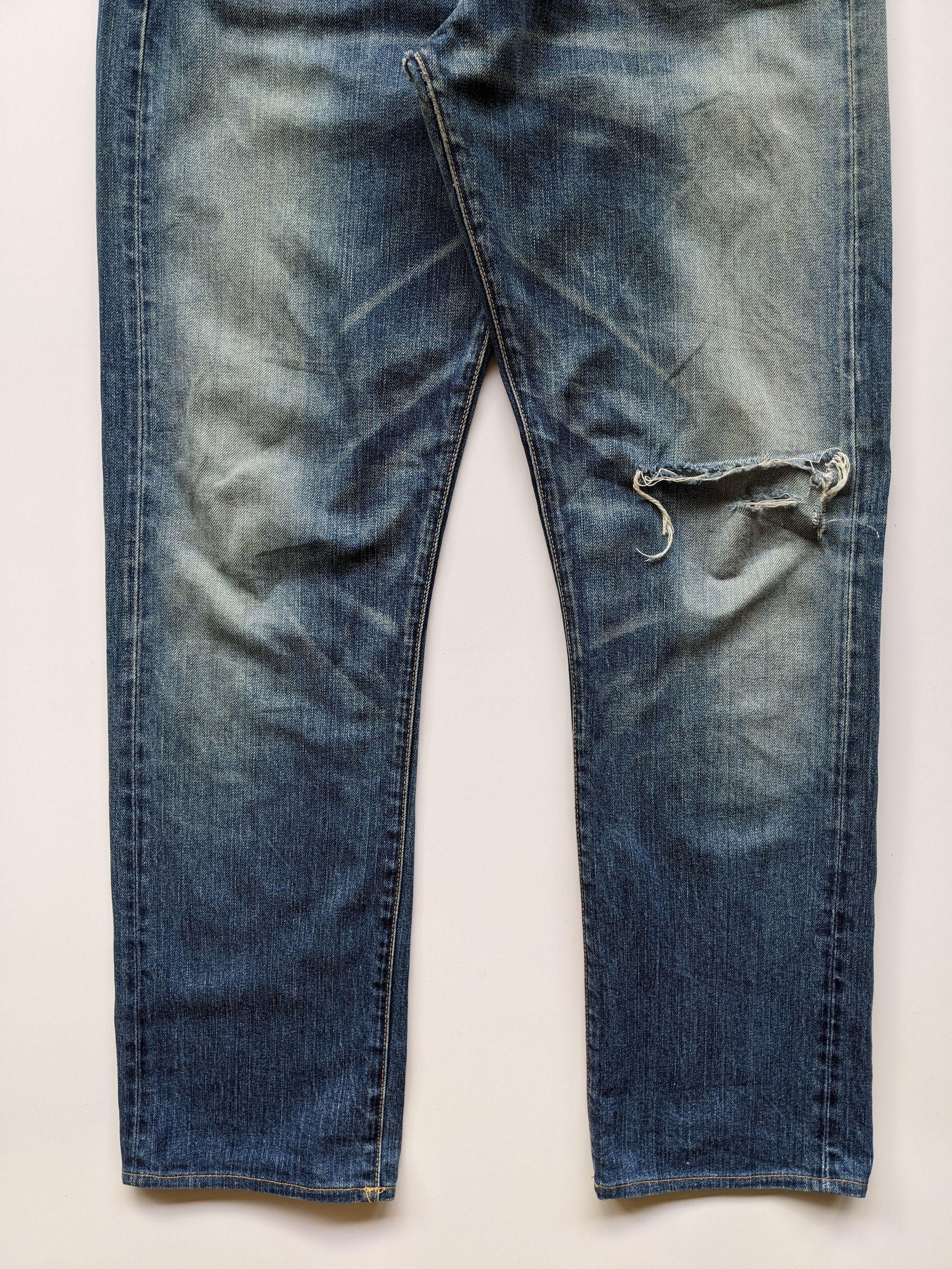 KURO KURO Diamante distressed jean Size US 35 - 4 Thumbnail