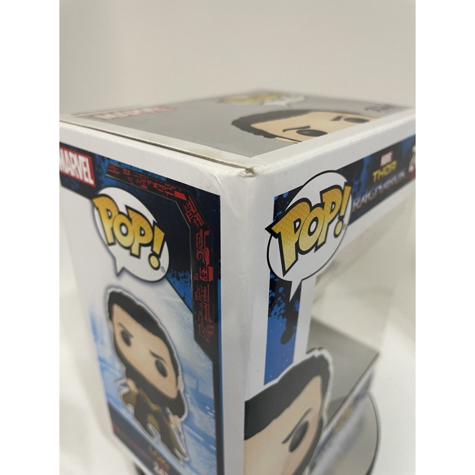 Marvel Comics Funko Pop! Loki (Sakaaran) #242 Thor Ragnarok Size ONE SIZE - 9 Thumbnail