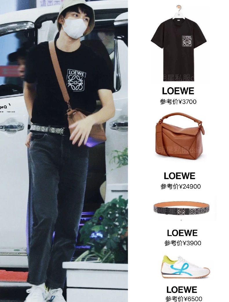 Loewe LOEWE Printed fake pocket off shoulder T-shirt Size M / US 6-8 / IT 42-44 - 9 Thumbnail