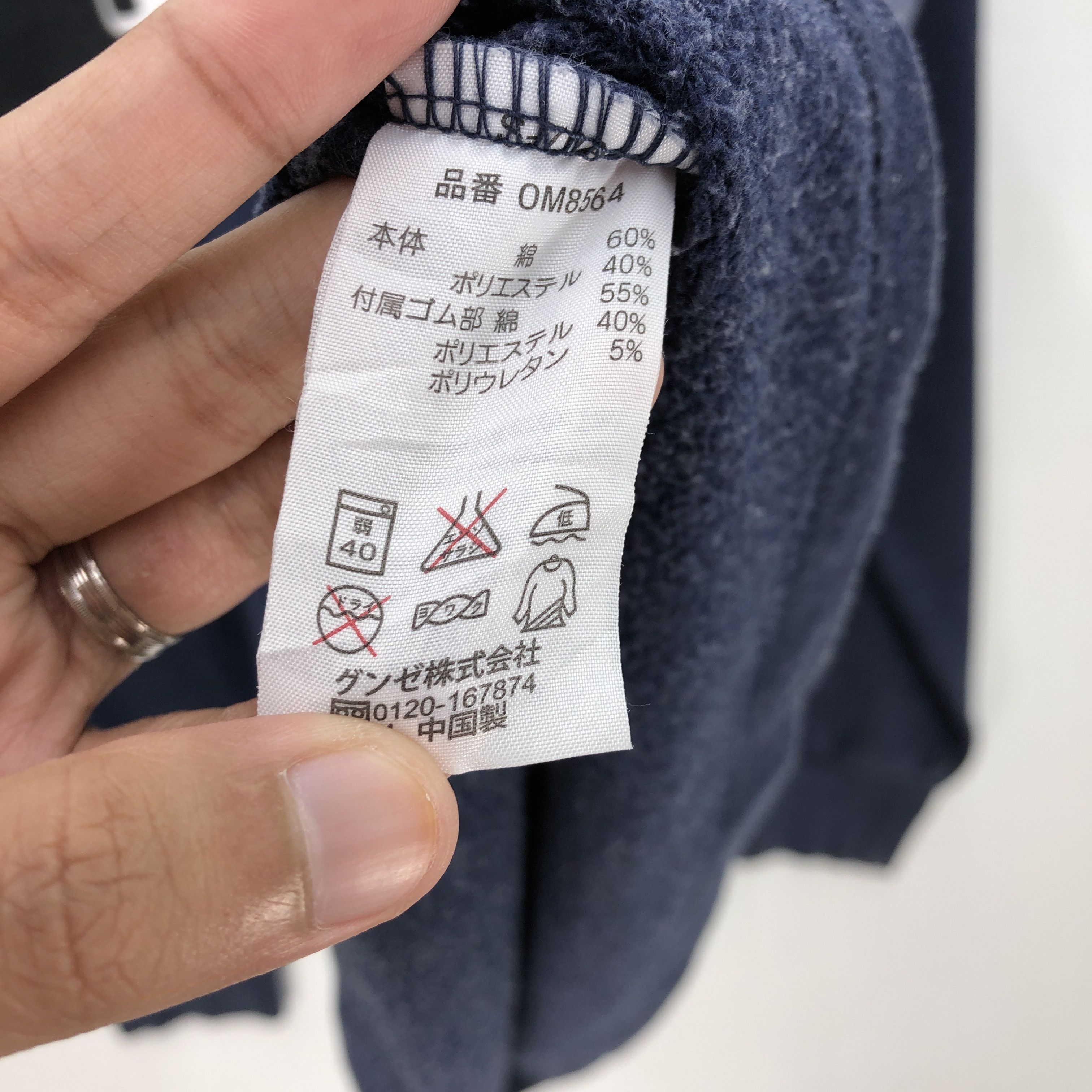 Highland 2000 × Vintage Vintage Champion Sweatshirt Champion Script Sweater Size US L / EU 52-54 / 3 - 5 Thumbnail