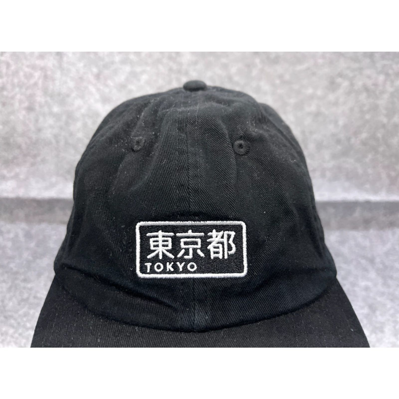 H&M H&M Black Baseball Cap Hat Adjustable One Size Cotton Tokyo Streetwear Unisex Size ONE SIZE - 2 Thumbnail
