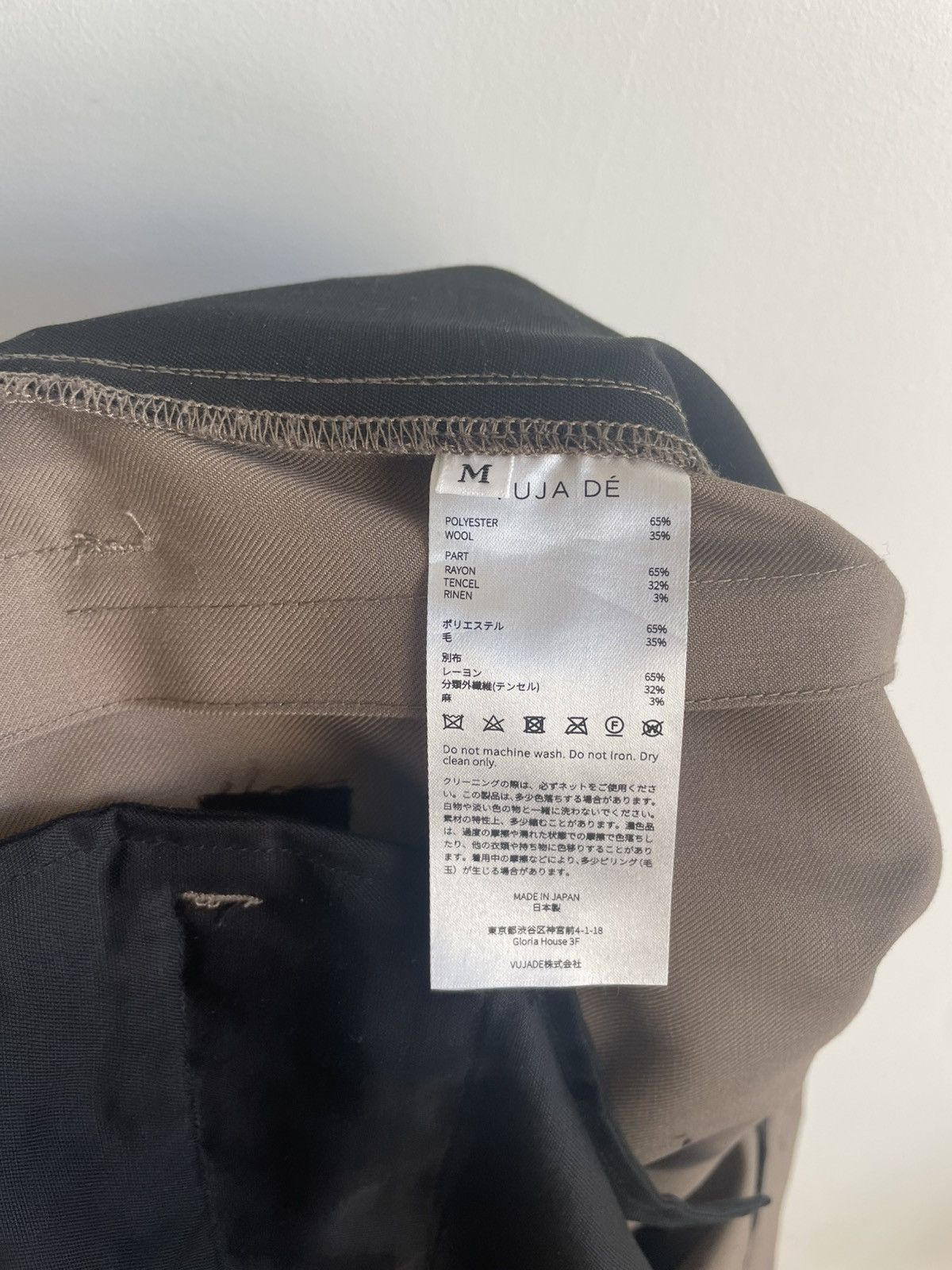 Vuja De Gala Pleated Trousers (Taupe) Size US 32 / EU 48 - 4 Thumbnail