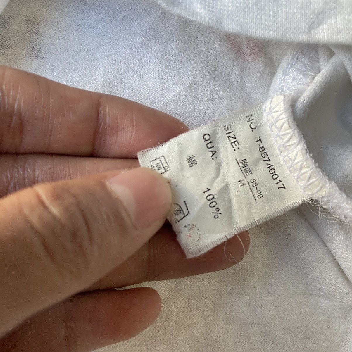 If Six Was Nine × Japanese Brand × Le Grande Bleu (L.G.B.) Affection Streamed Noctiluca Surfstyle Short Sleeve Size US M / EU 48-50 / 2 - 6 Thumbnail