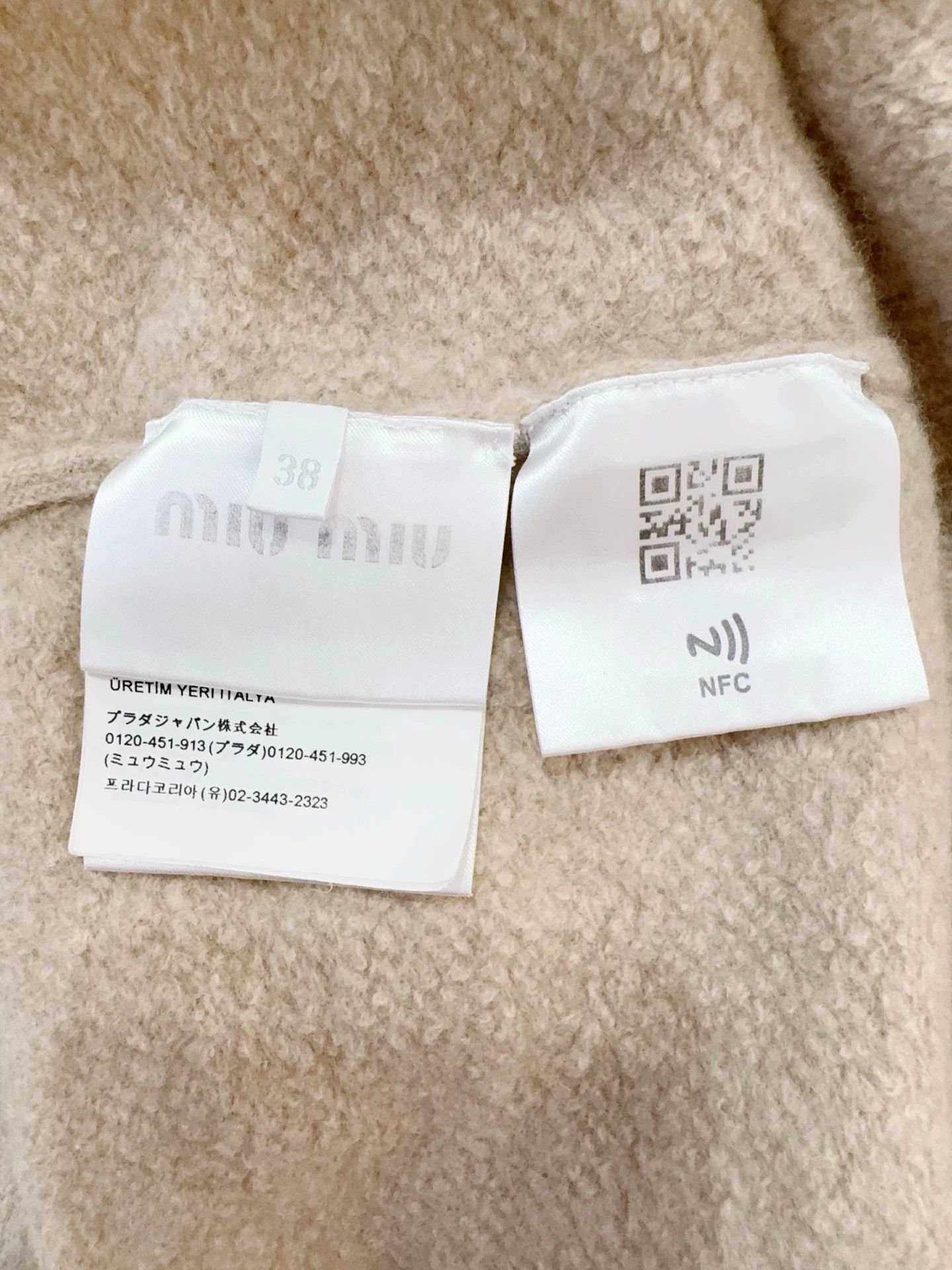 Miu Miu MIU MIU 24FW Women's Cream Wool-Cashmere Jacket 38 Size XS / US 0-2 / IT 36-38 - 5 Thumbnail