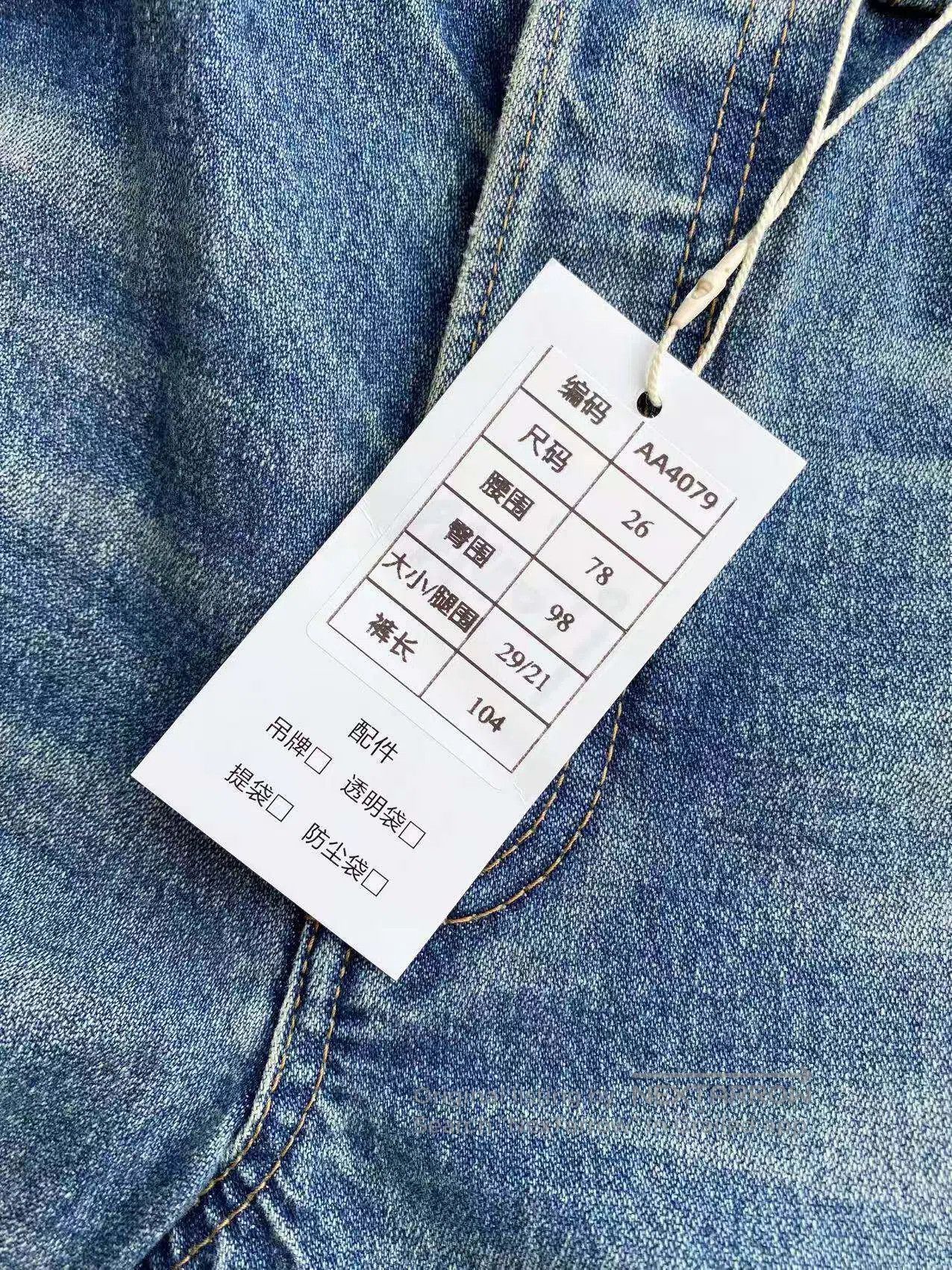 Celine Celine Leather brand washed jeans| Size 26" / US 2 / IT 38 - 7 Thumbnail