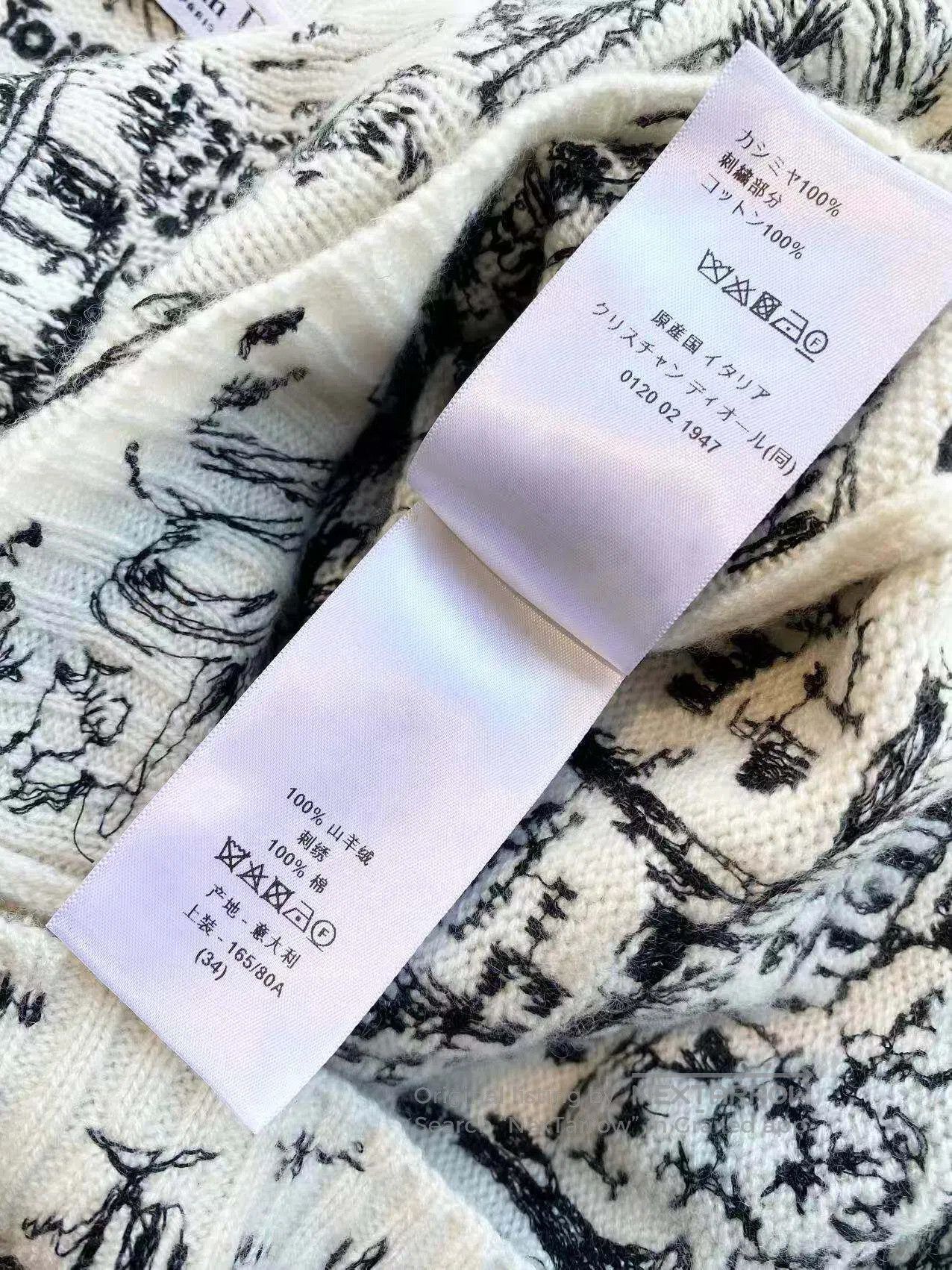 Dior Dior 24SS Eiffel Tower Map Embroidery Logo Sweater| Size 4XL / US 24-26 - 6 Thumbnail