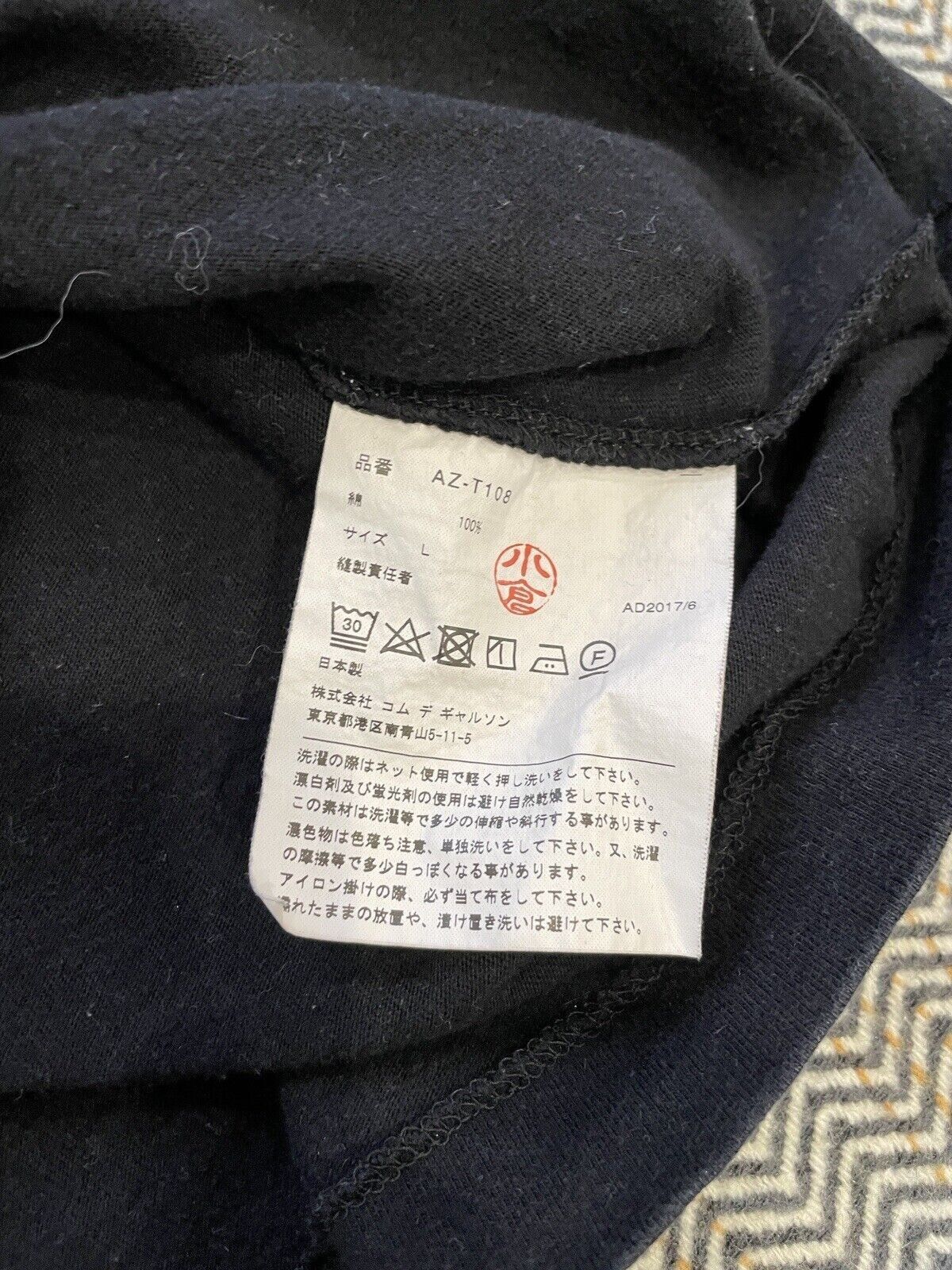 Comme des Garcons PLAY Comme Des Garcons Play Black Men T-Shirt Damage Size US L / EU 52-54 / 3 - 9 Thumbnail
