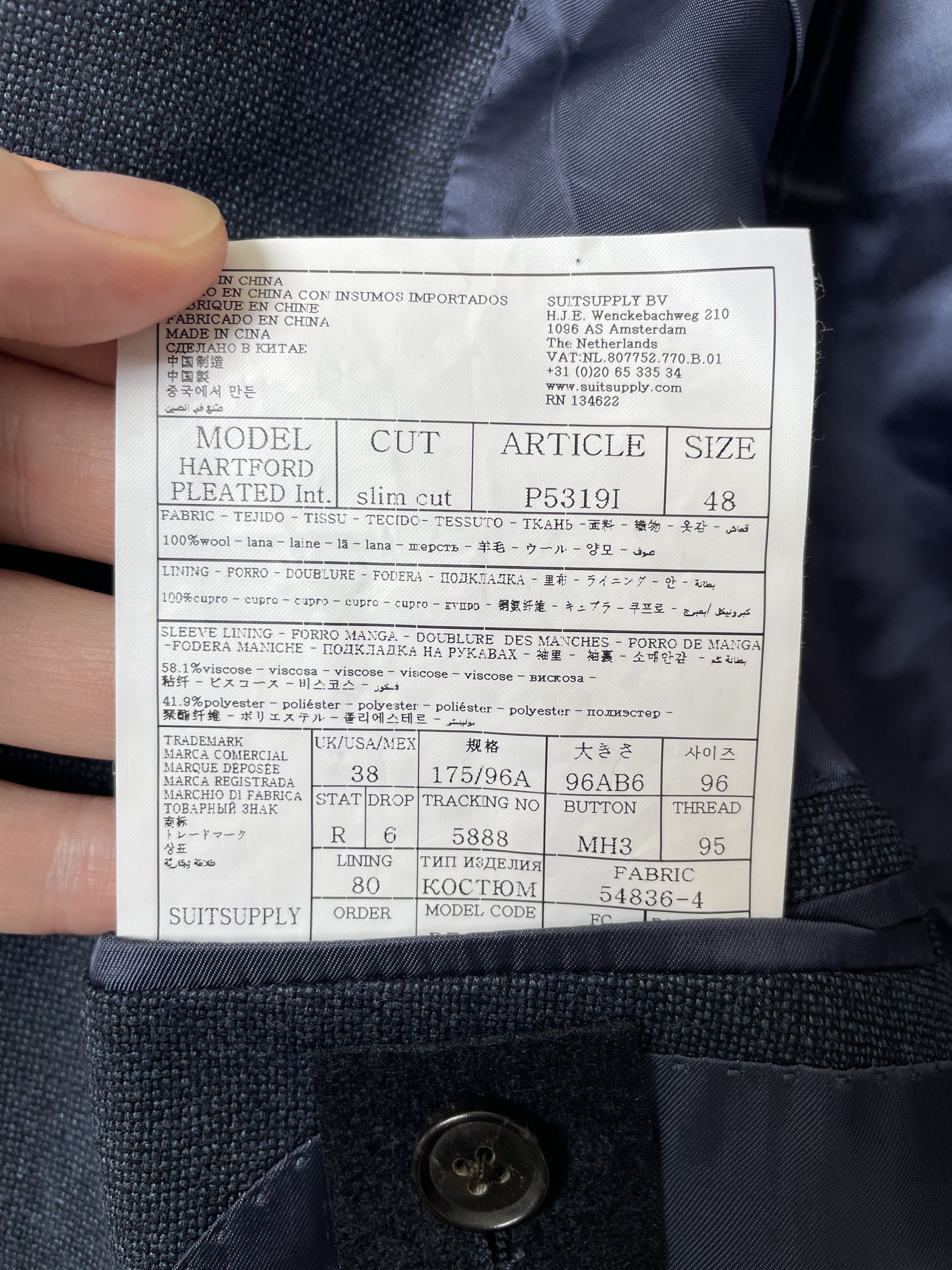 Suitsupply NWT Suitsupply navy jacket, size 38R\EU48 Size 38R - 7 Thumbnail