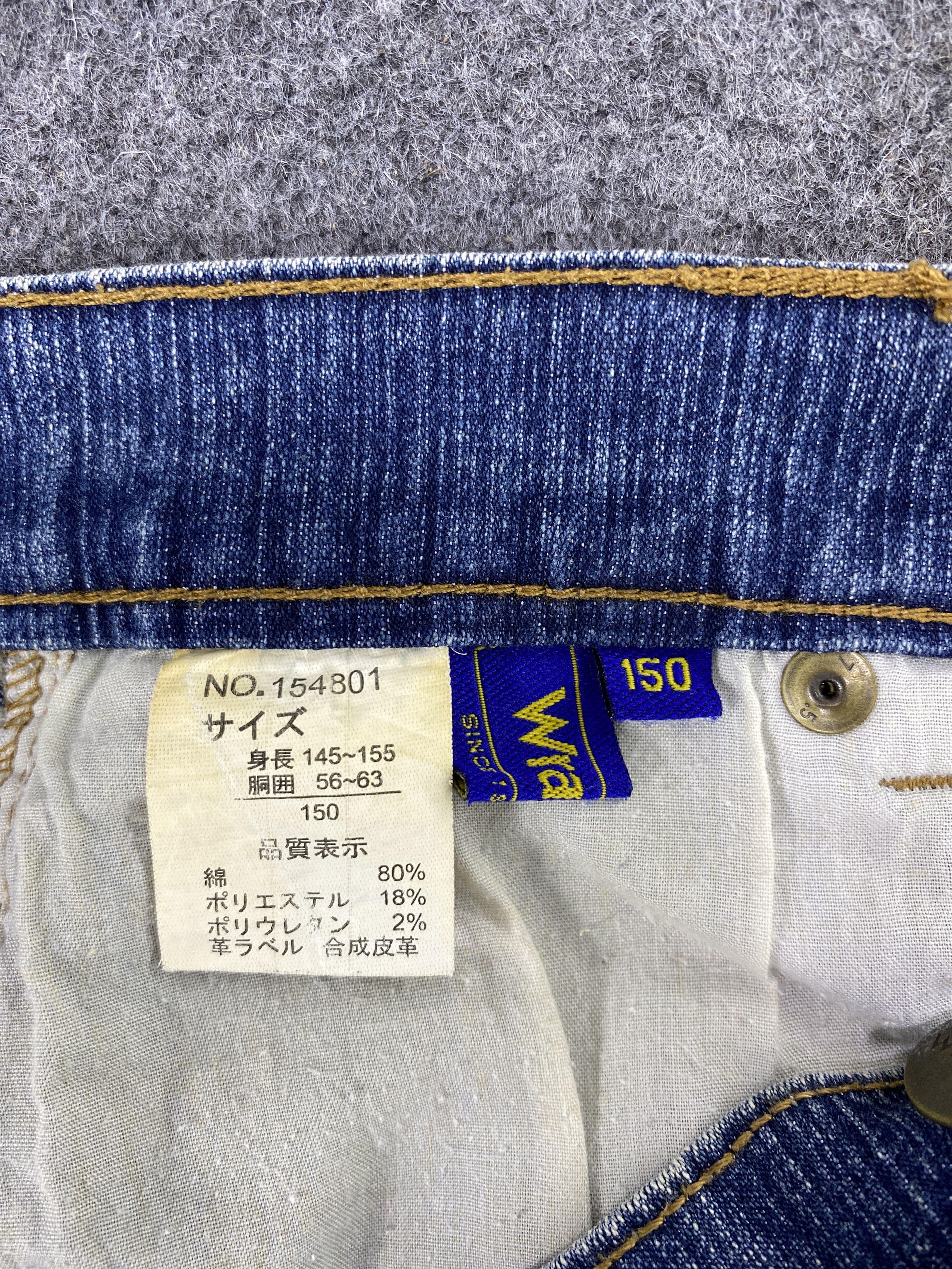 Wrangler Vintage Wrangler Blue Wash Bootcut Jeans - J1070 Size 25" / US 0 / IT 36 - 9 Thumbnail