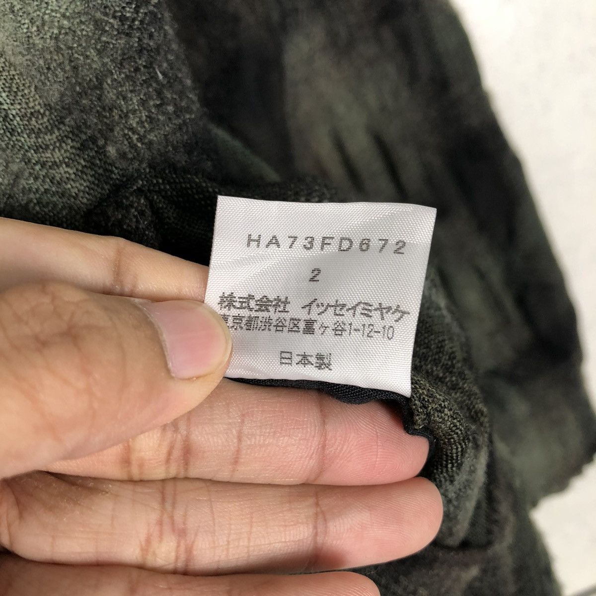 Issey Miyake VINTAGE HYBRID JACKET ISSEY MIYAKE HEART HAAT TARTAN DESIGN Size US M / EU 48-50 / 2 - 21 Thumbnail