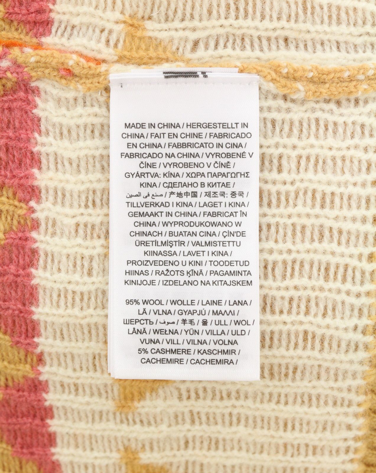 Gant FAIRISLE C-NECK L Toffee Beige Wool Cashmere 88073 Size L / US 10 / IT 46 - 8 Thumbnail