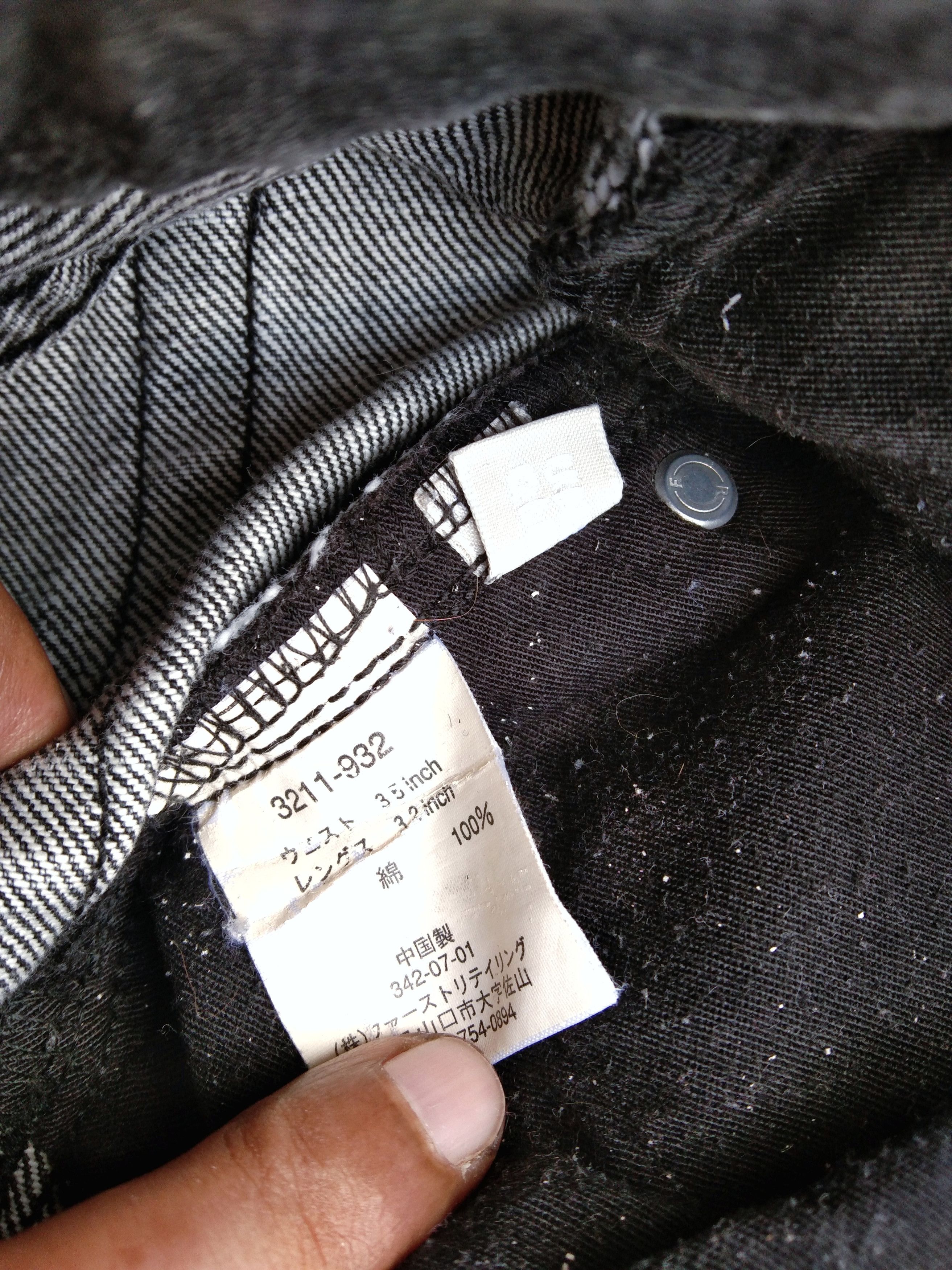 Japanese Brand Vintage Smoke Grey Uniqlo Distressed Jeans 34x30 Size US 34 / EU 50 - 7 Thumbnail